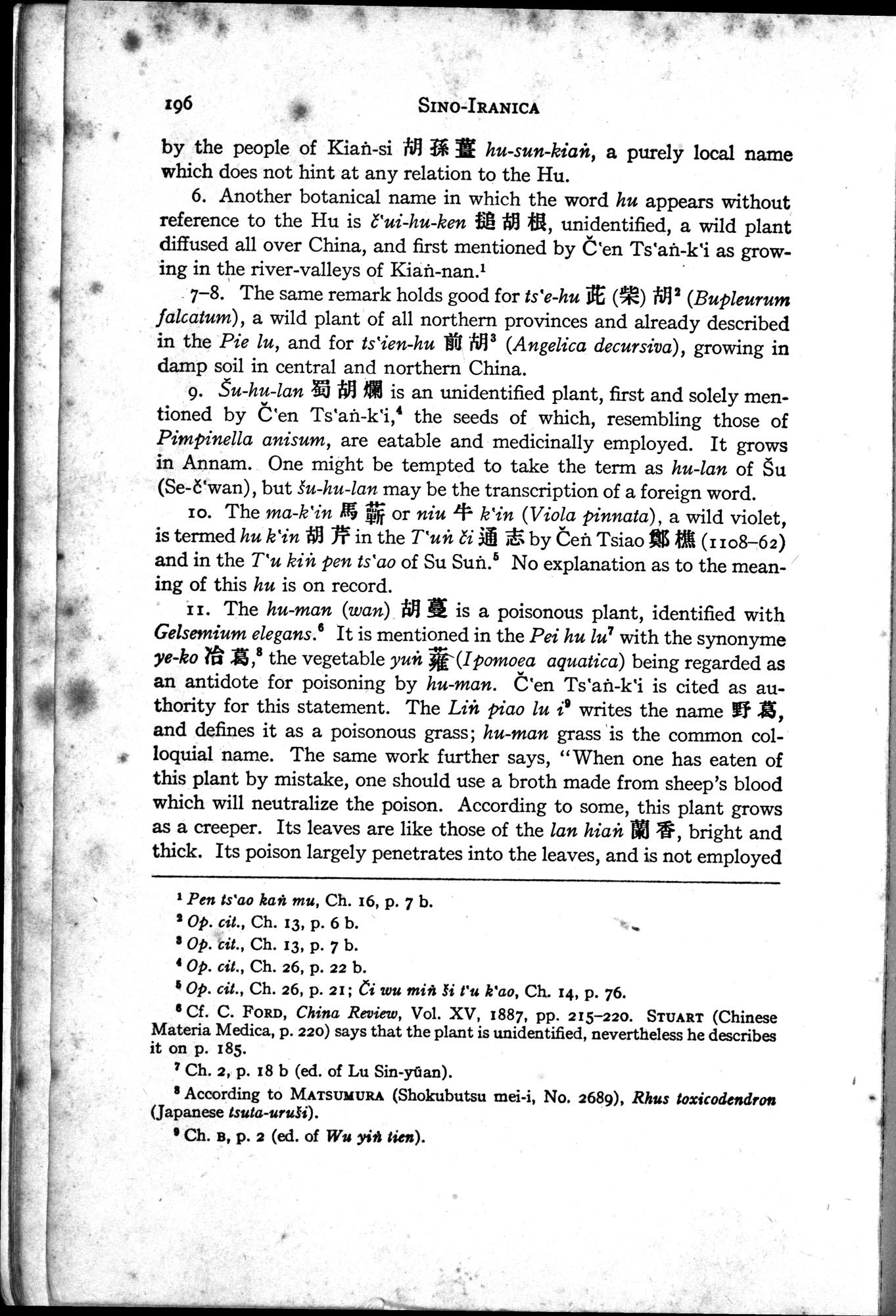 Sino-Iranica : vol.1 / Page 22 (Grayscale High Resolution Image)
