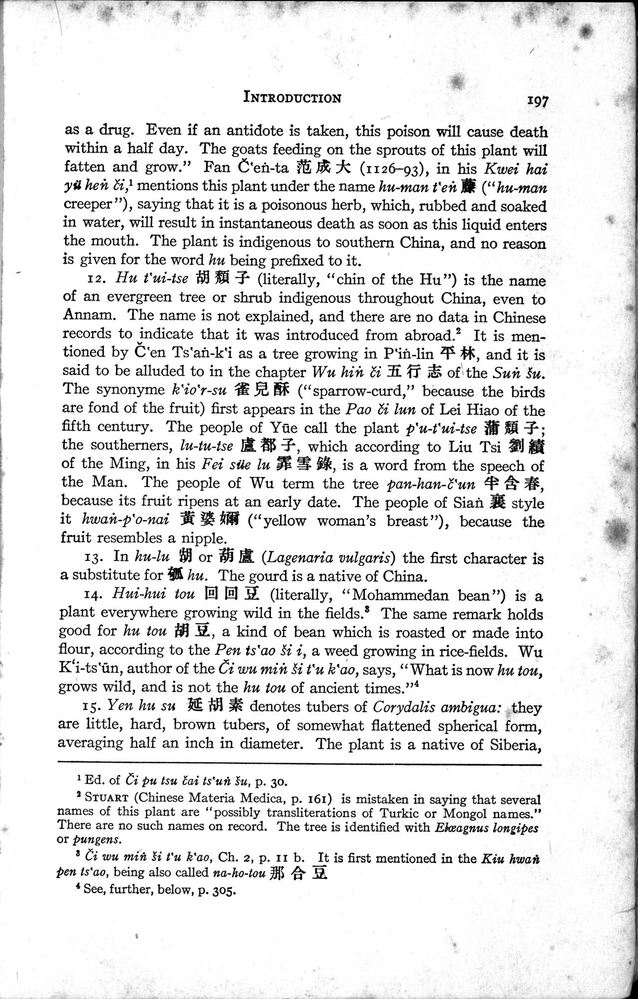 Sino-Iranica : vol.1 / Page 23 (Grayscale High Resolution Image)