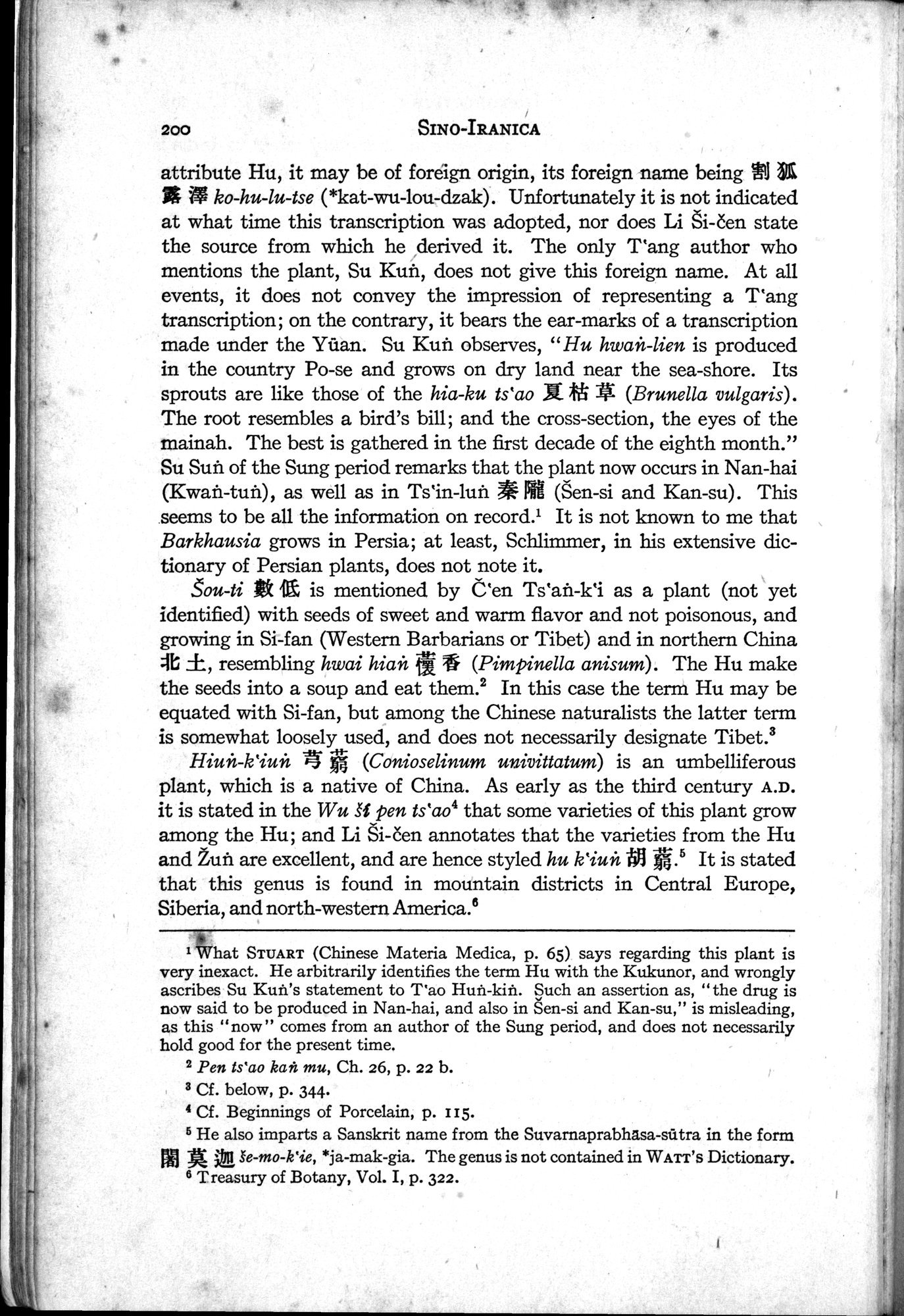 Sino-Iranica : vol.1 / Page 26 (Grayscale High Resolution Image)