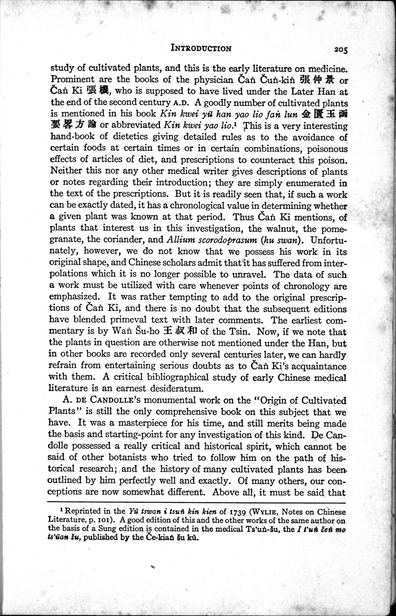 Sino-Iranica : vol.1 / Page 31 (Grayscale High Resolution Image)