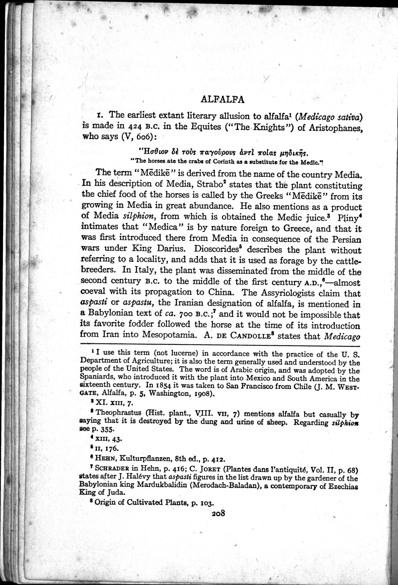 Sino-Iranica : vol.1 / Page 34 (Grayscale High Resolution Image)
