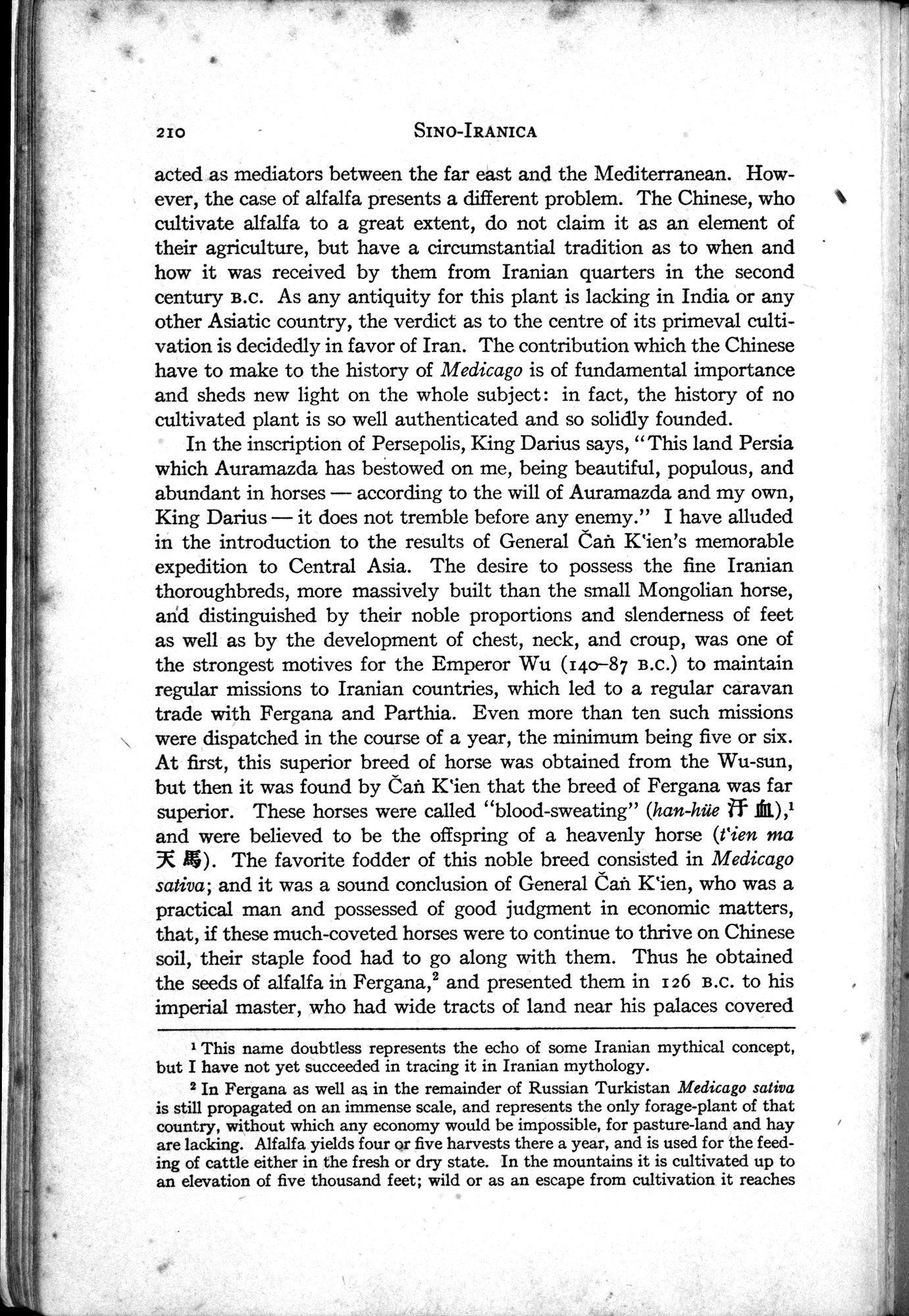 Sino-Iranica : vol.1 / Page 36 (Grayscale High Resolution Image)