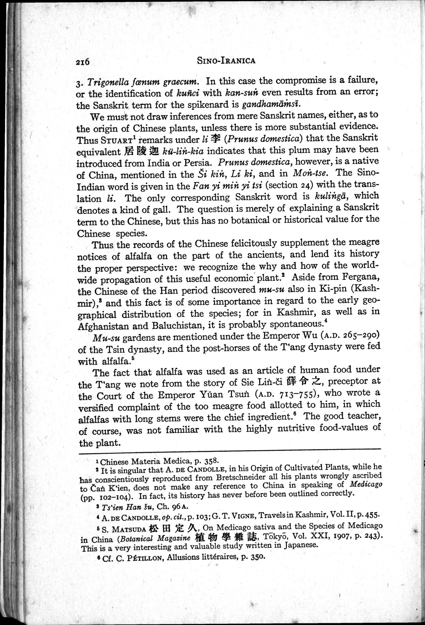 Sino-Iranica : vol.1 / Page 42 (Grayscale High Resolution Image)