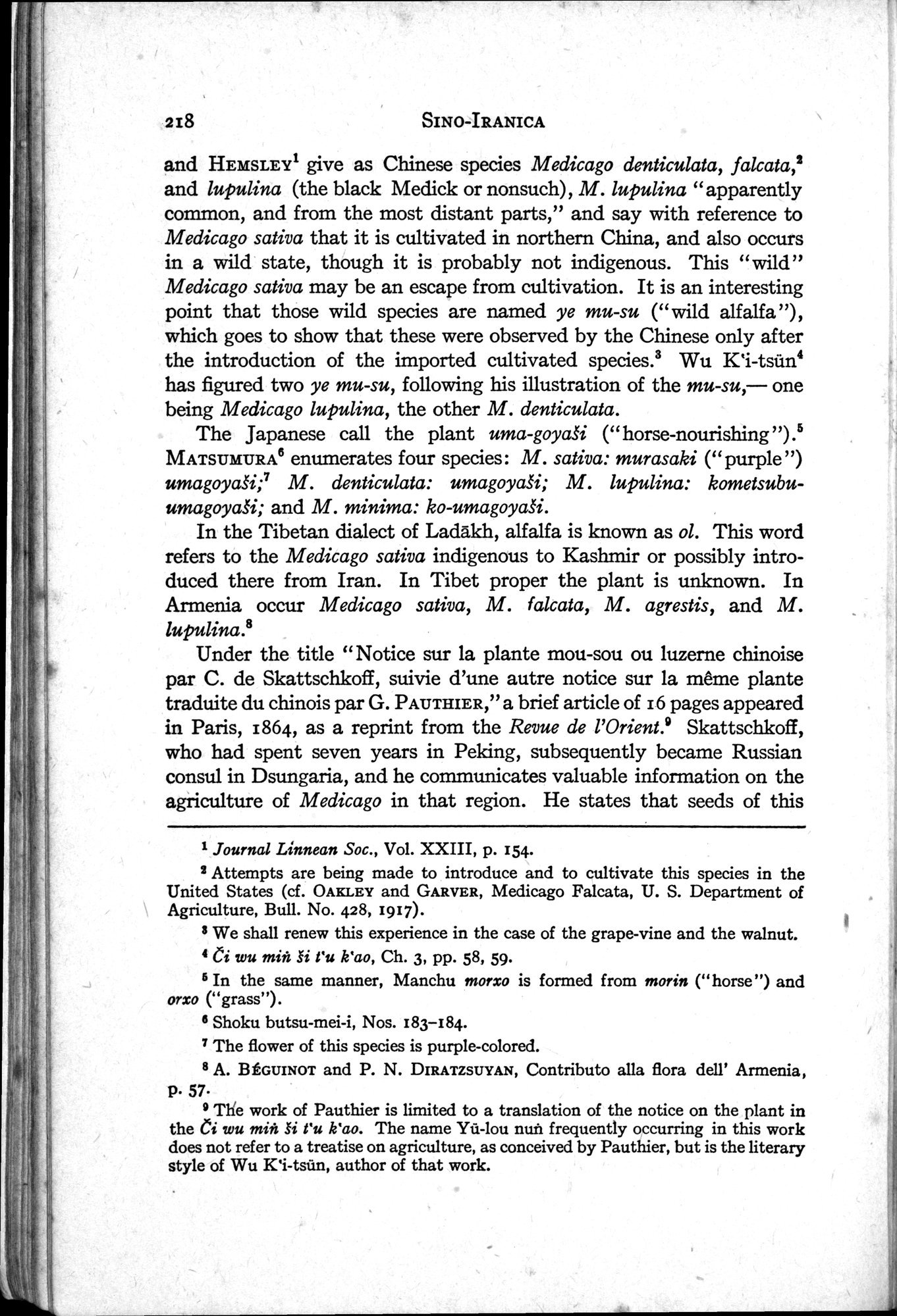Sino-Iranica : vol.1 / Page 44 (Grayscale High Resolution Image)