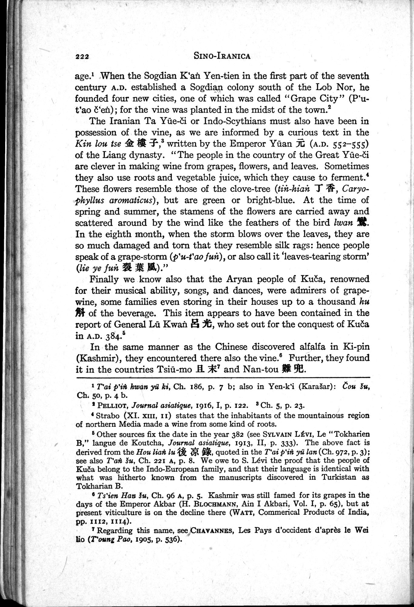 Sino-Iranica : vol.1 / Page 48 (Grayscale High Resolution Image)