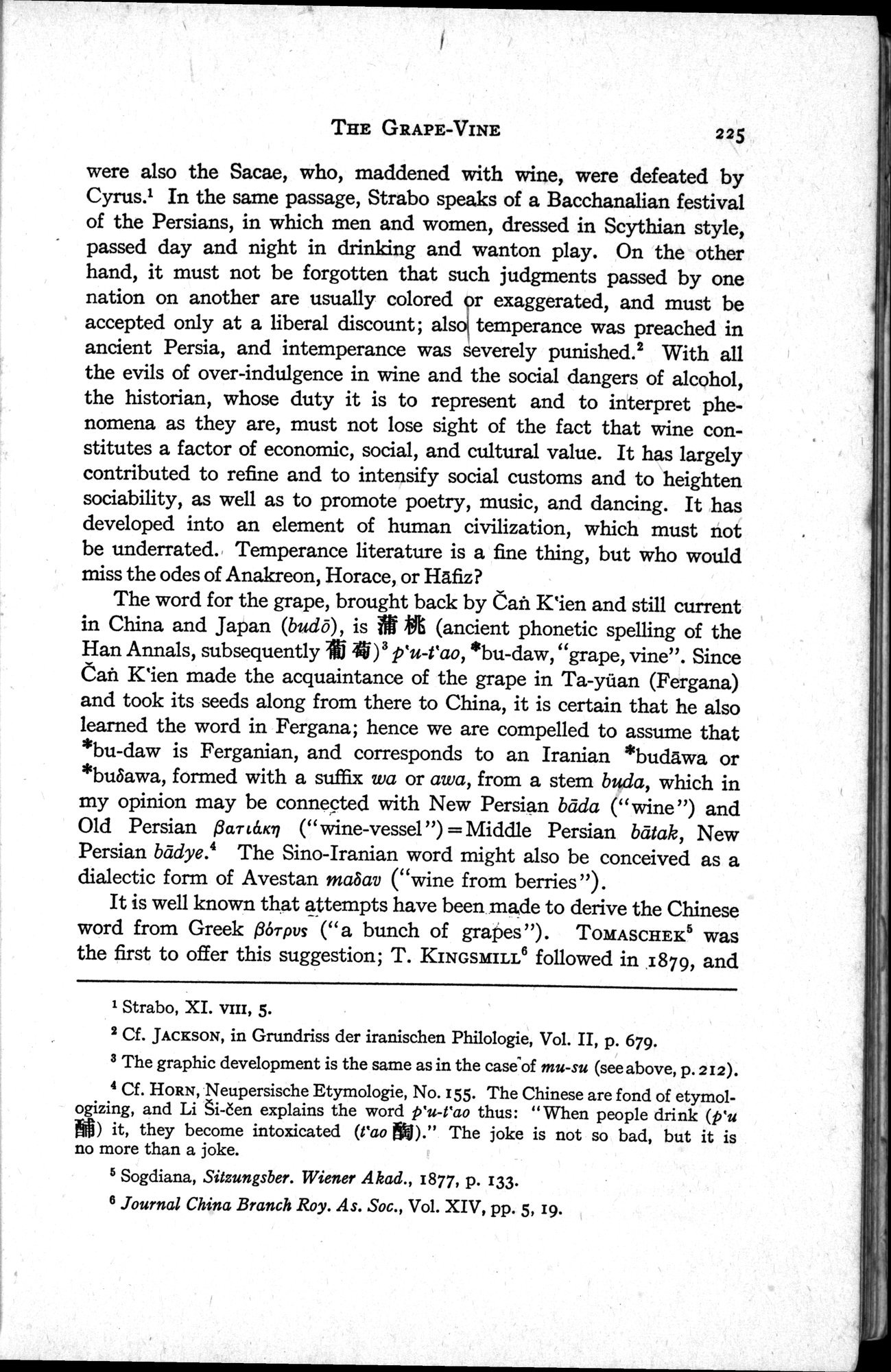 Sino-Iranica : vol.1 / Page 51 (Grayscale High Resolution Image)