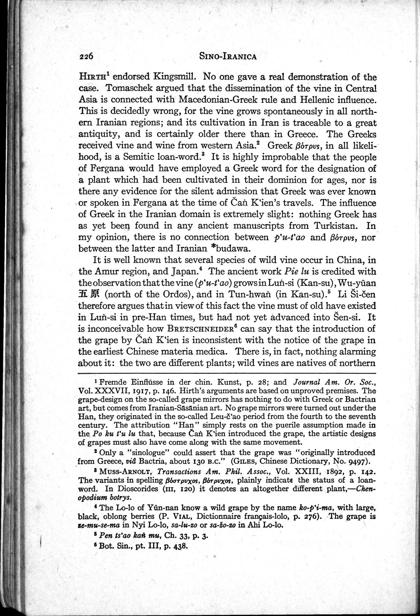 Sino-Iranica : vol.1 / Page 52 (Grayscale High Resolution Image)