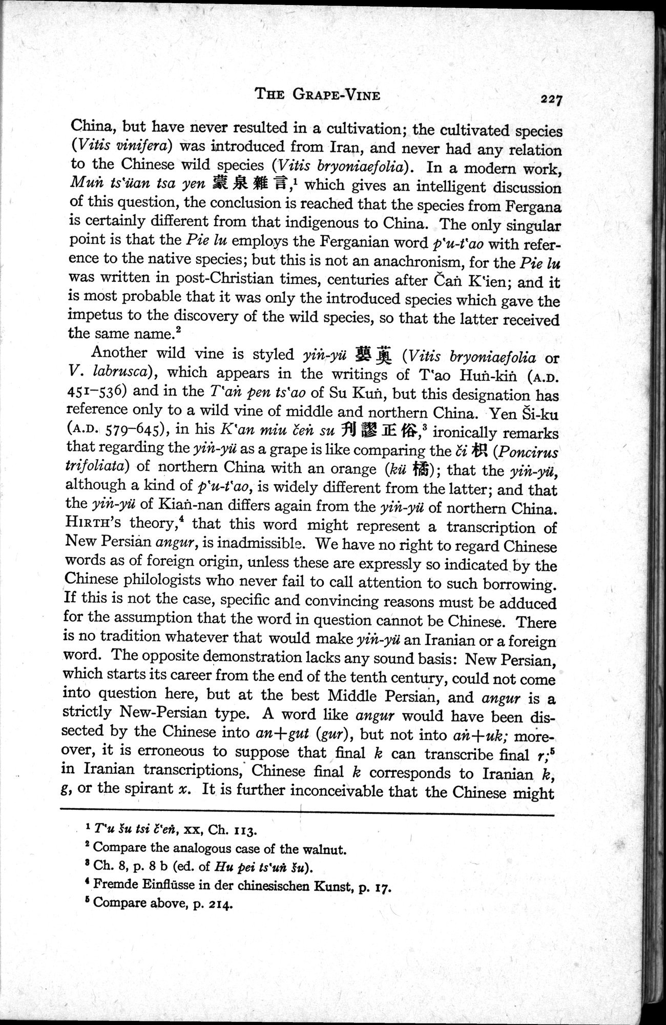 Sino-Iranica : vol.1 / Page 53 (Grayscale High Resolution Image)