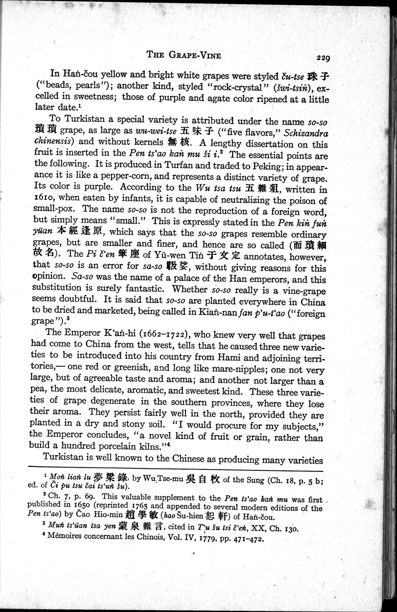 Sino-Iranica : vol.1 / Page 55 (Grayscale High Resolution Image)