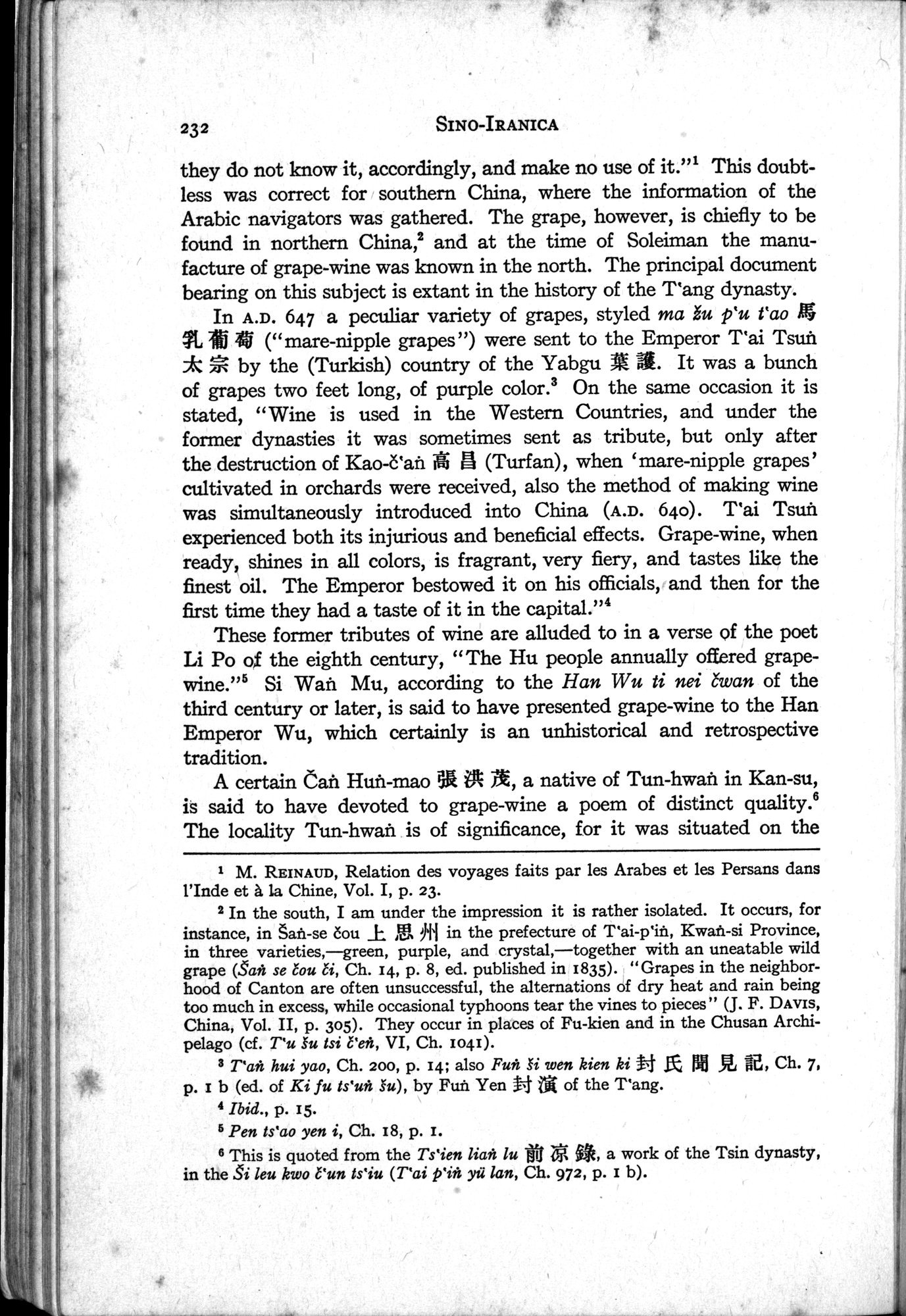 Sino-Iranica : vol.1 / Page 58 (Grayscale High Resolution Image)