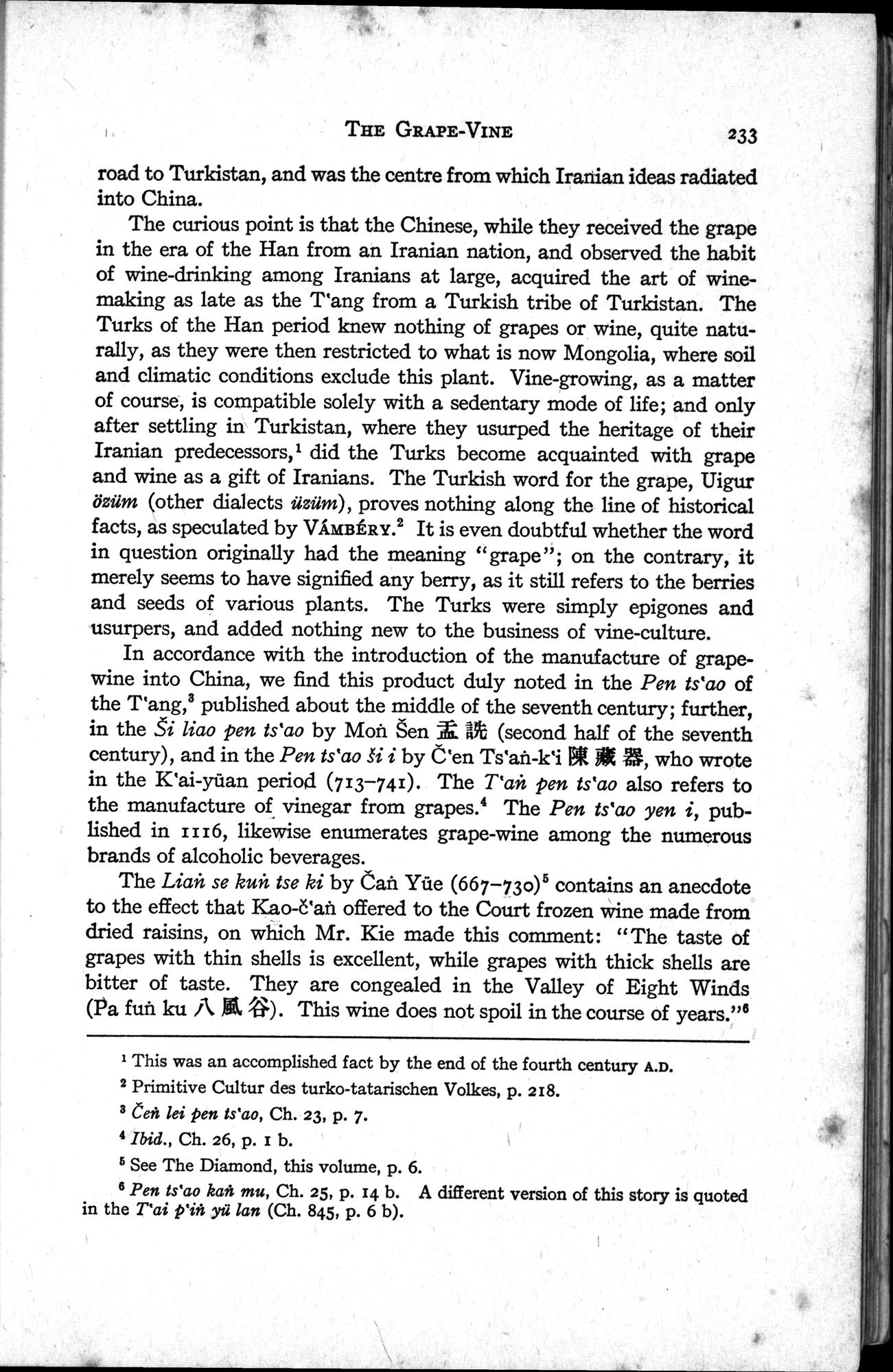 Sino-Iranica : vol.1 / Page 59 (Grayscale High Resolution Image)
