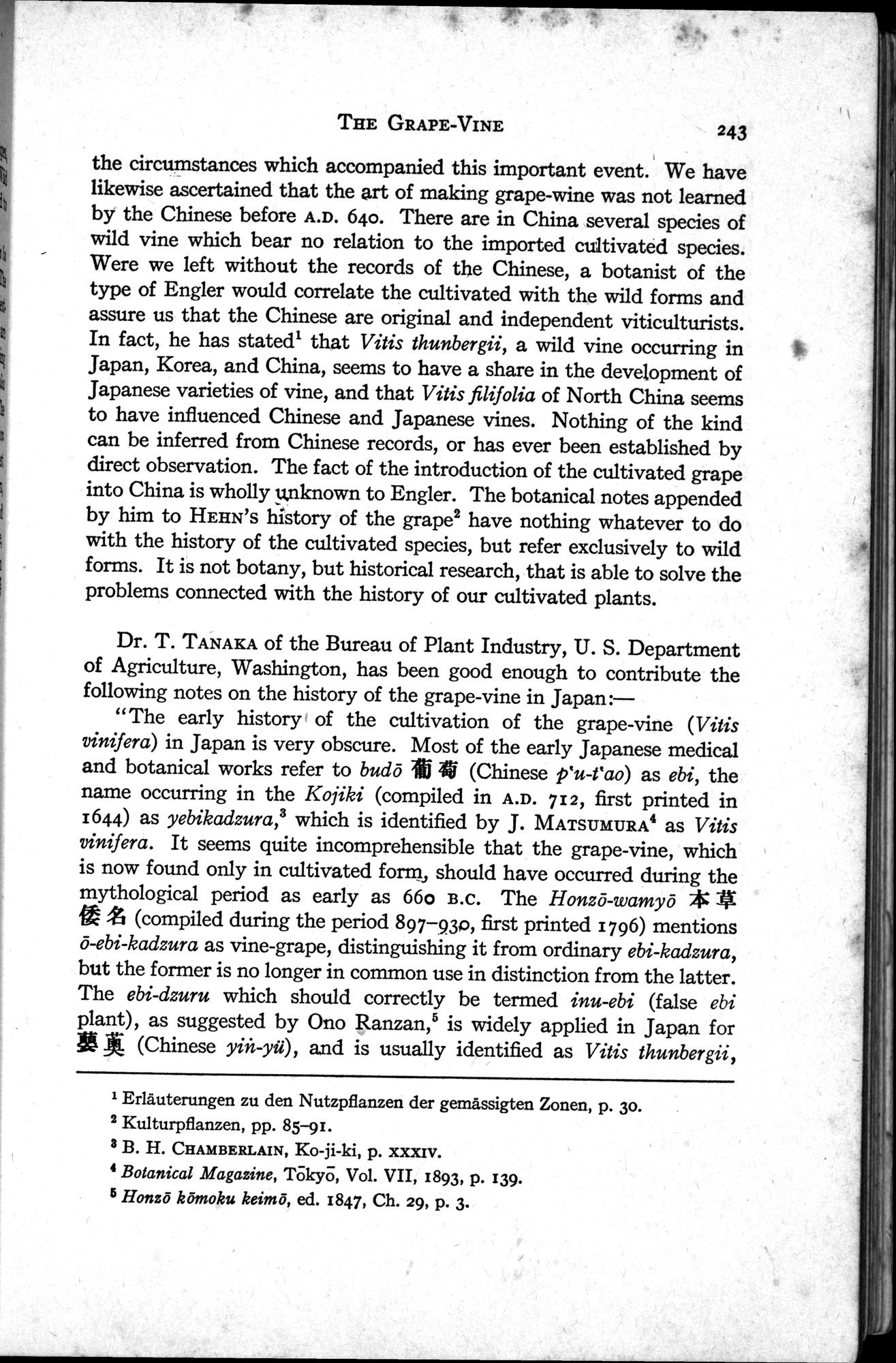 Sino-Iranica : vol.1 / 69 ページ（白黒高解像度画像）