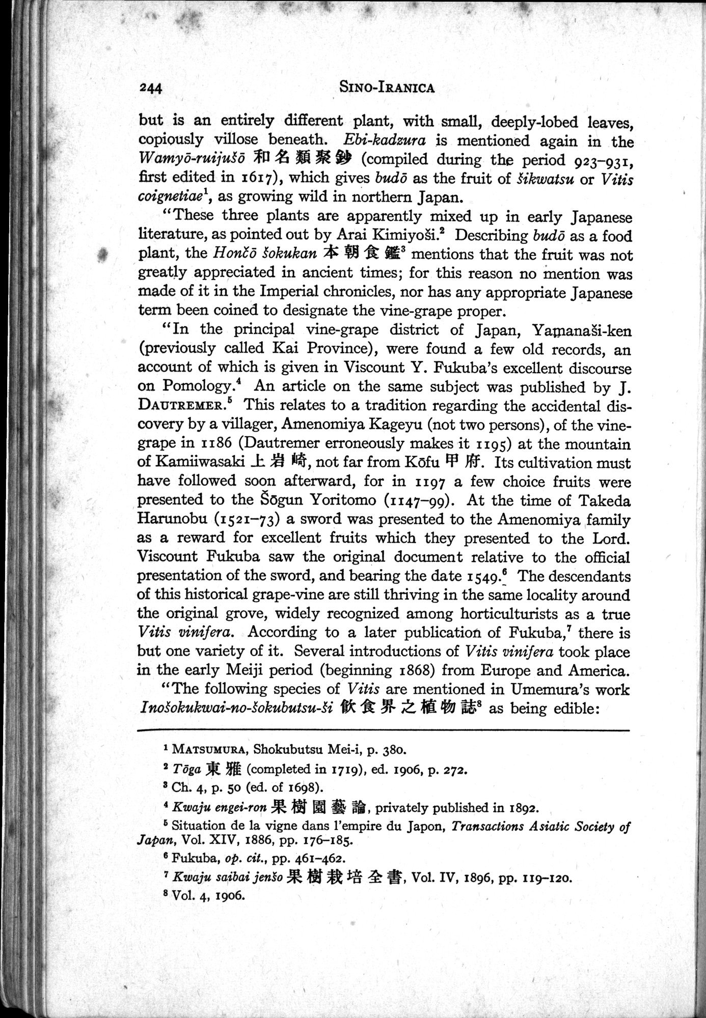 Sino-Iranica : vol.1 / Page 70 (Grayscale High Resolution Image)