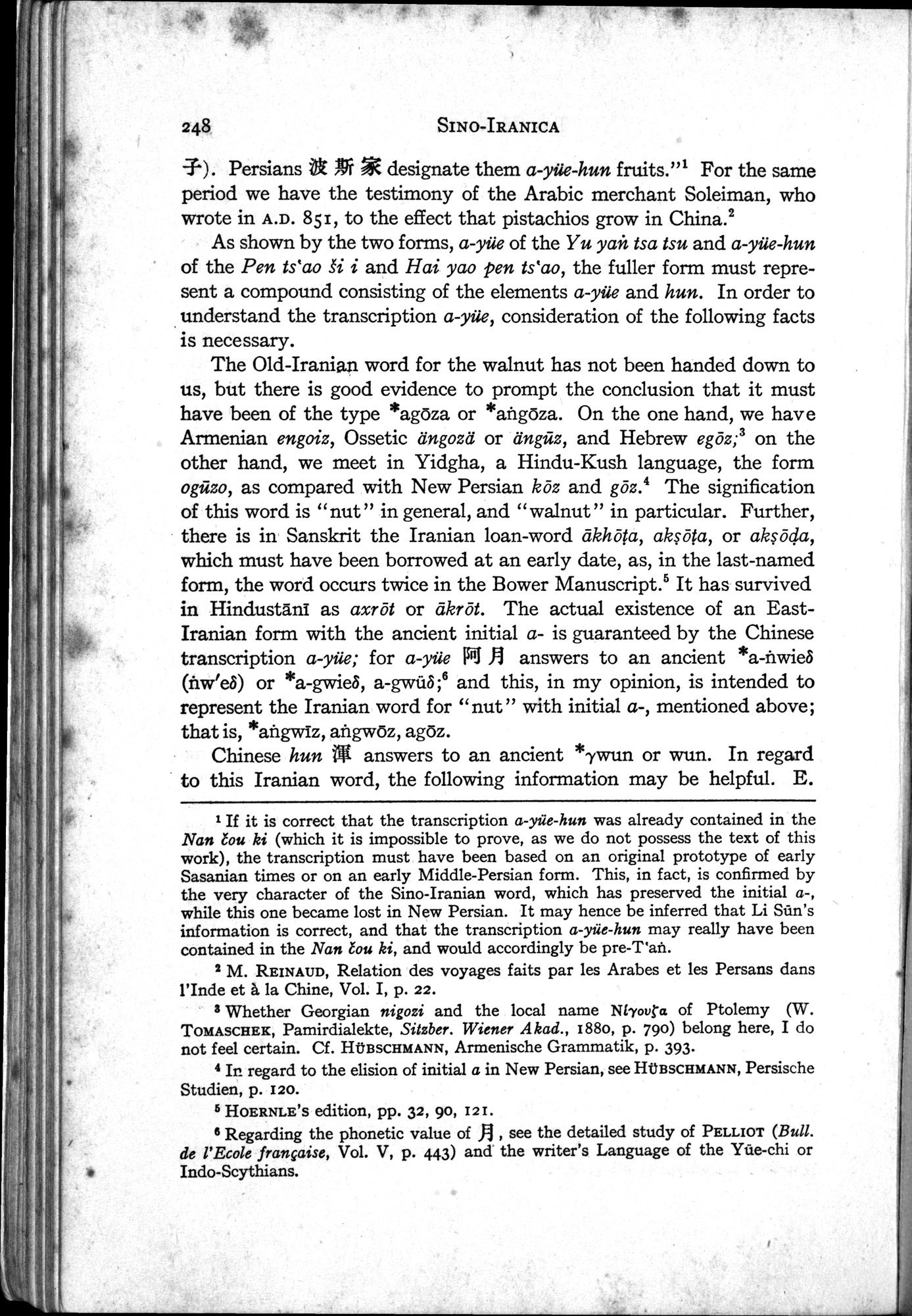 Sino-Iranica : vol.1 / Page 74 (Grayscale High Resolution Image)