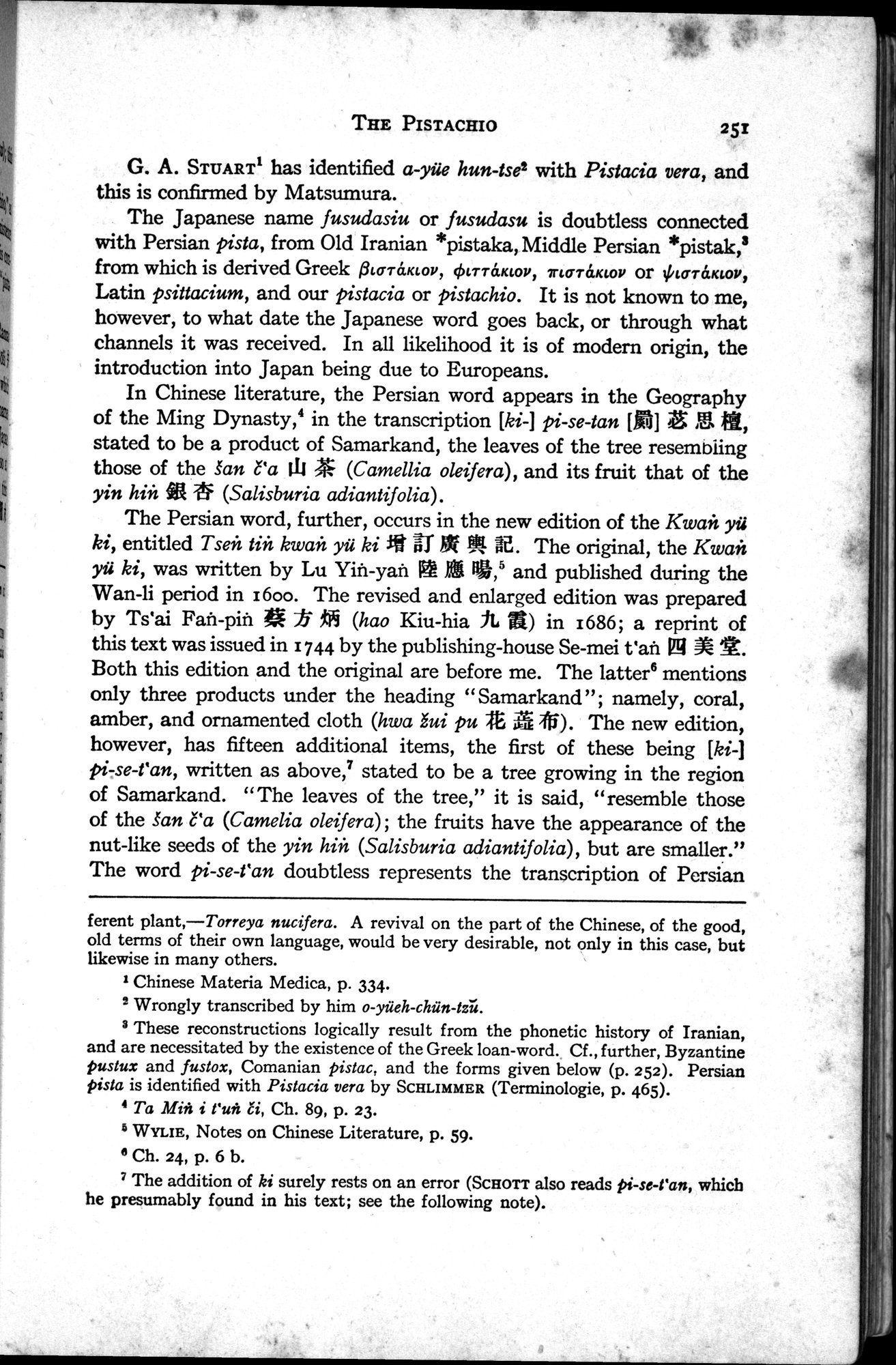 Sino-Iranica : vol.1 / Page 77 (Grayscale High Resolution Image)
