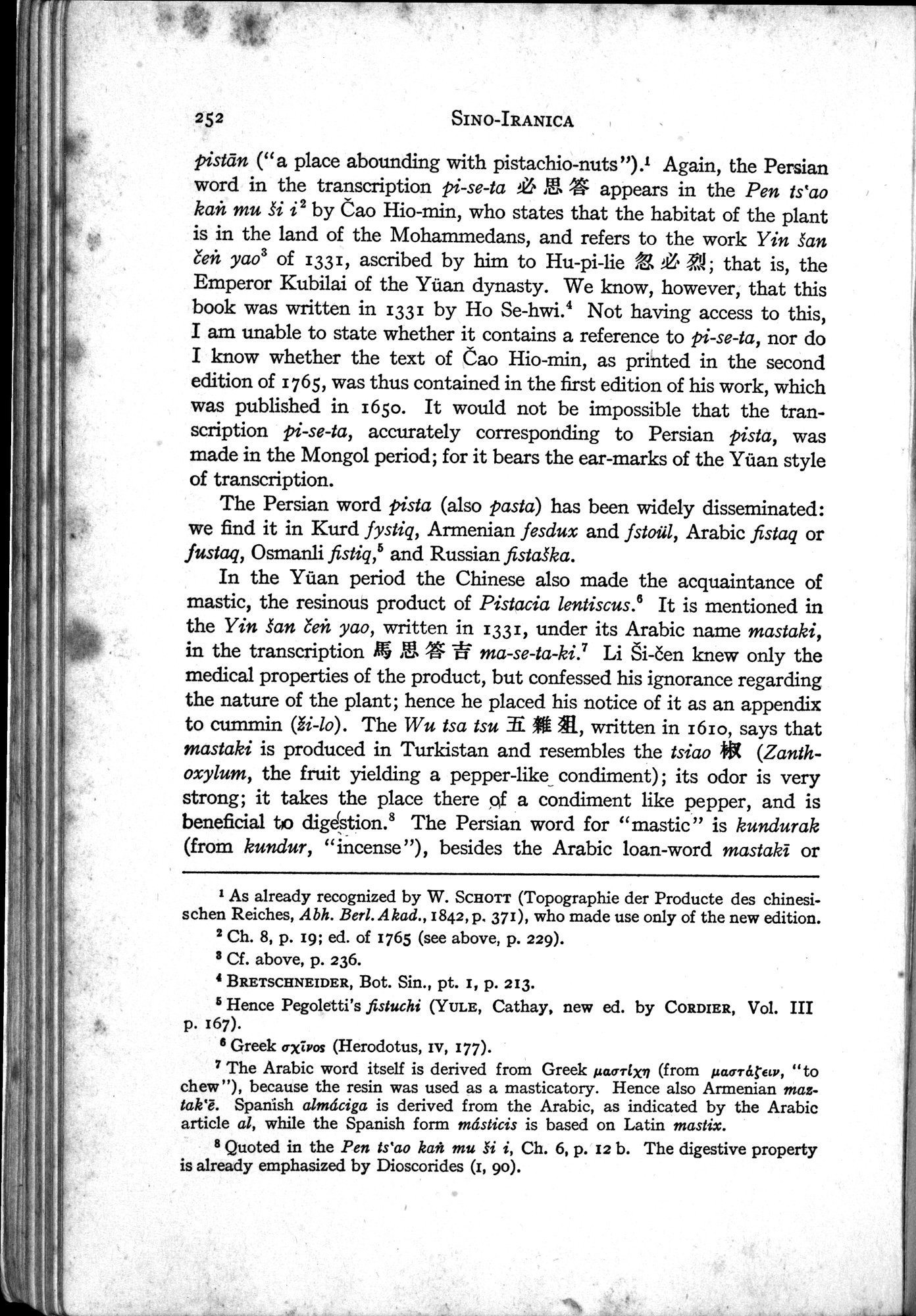 Sino-Iranica : vol.1 / Page 78 (Grayscale High Resolution Image)