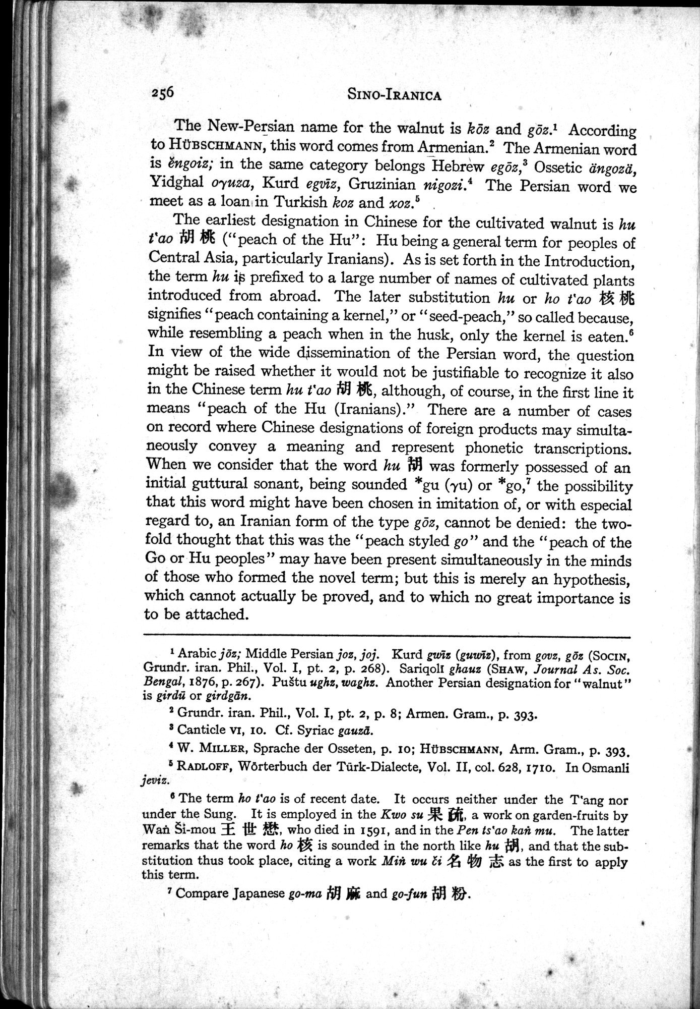 Sino-Iranica : vol.1 / Page 82 (Grayscale High Resolution Image)