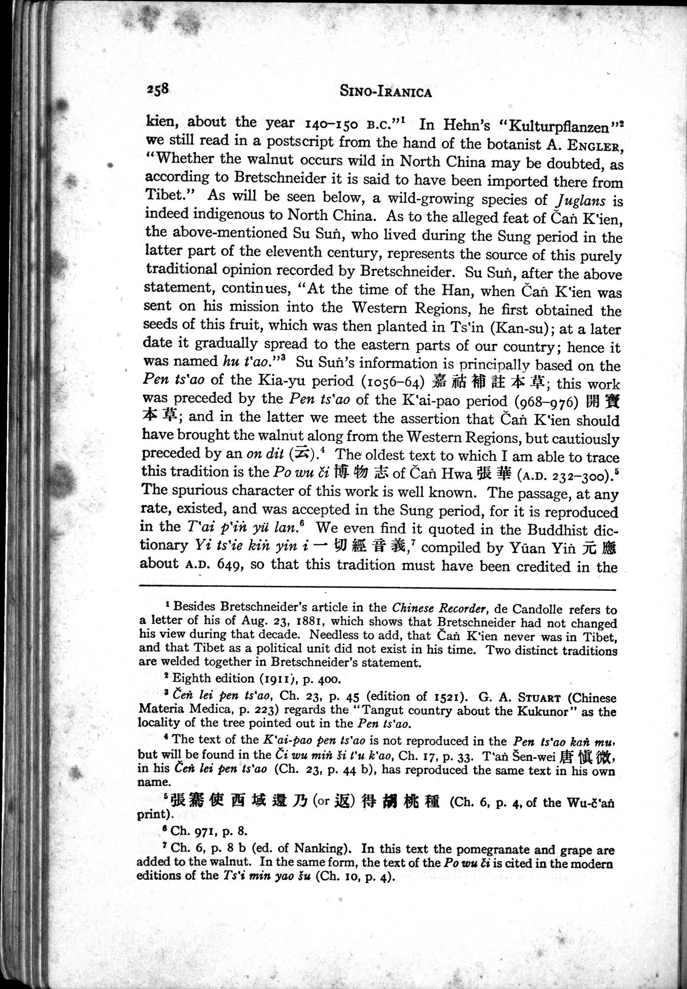 Sino-Iranica : vol.1 / 84 ページ（白黒高解像度画像）