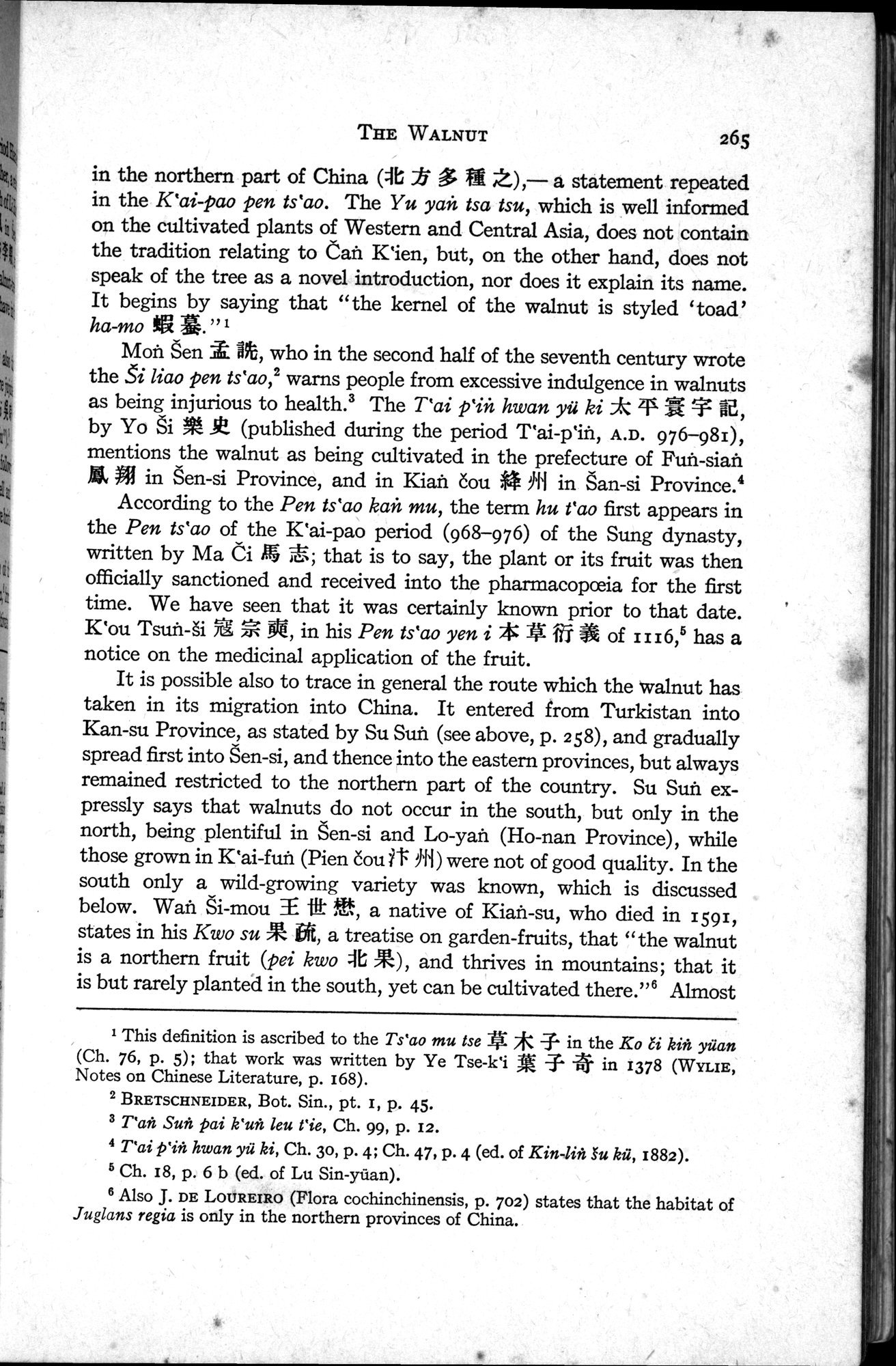 Sino-Iranica : vol.1 / Page 91 (Grayscale High Resolution Image)