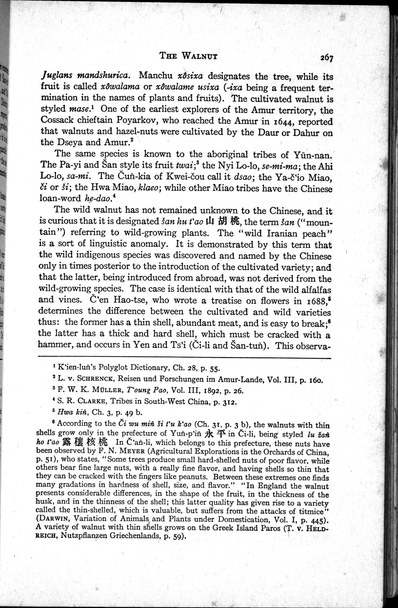 Sino-Iranica : vol.1 / Page 93 (Grayscale High Resolution Image)