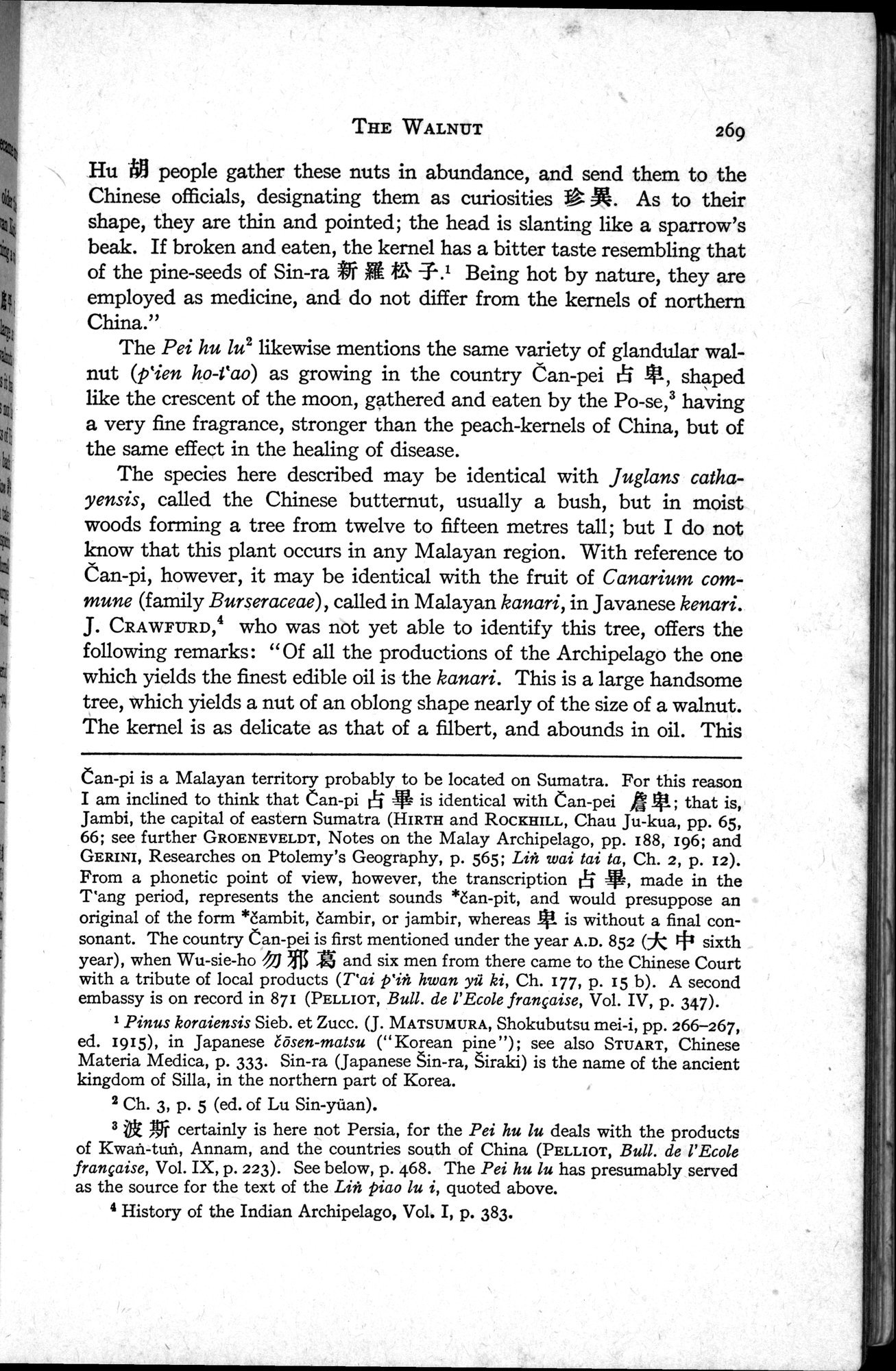Sino-Iranica : vol.1 / Page 95 (Grayscale High Resolution Image)