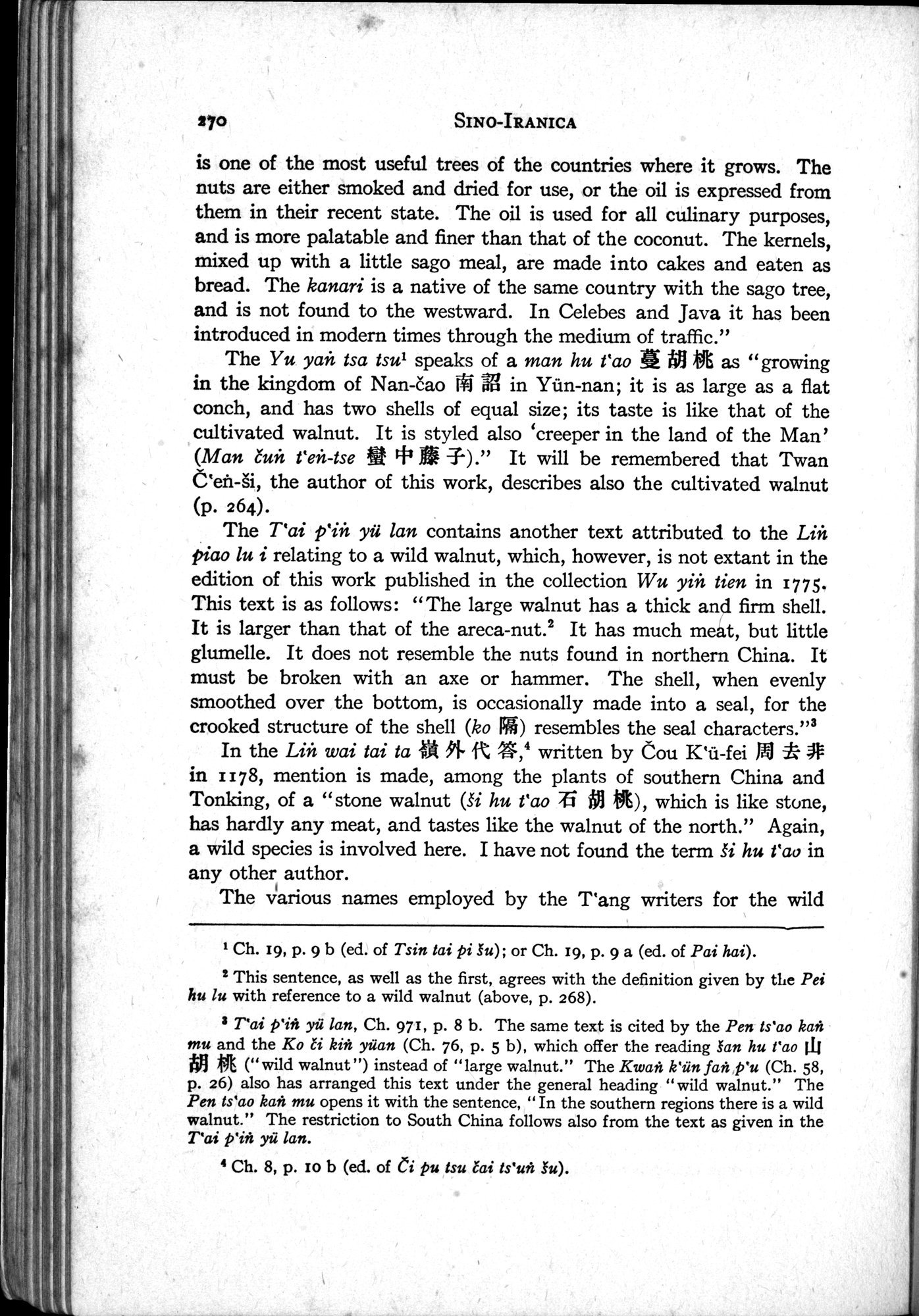 Sino-Iranica : vol.1 / Page 96 (Grayscale High Resolution Image)