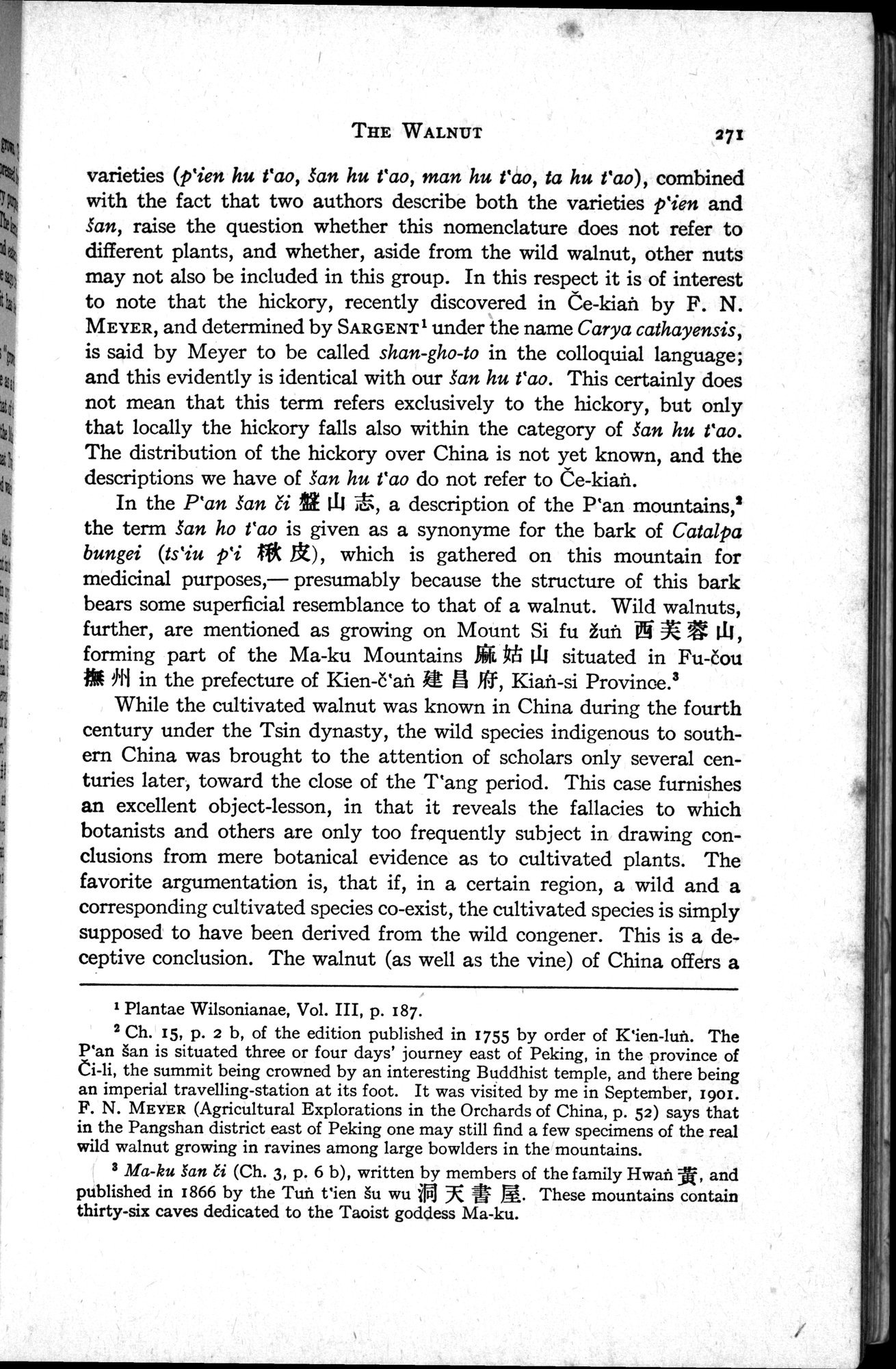 Sino-Iranica : vol.1 / Page 97 (Grayscale High Resolution Image)