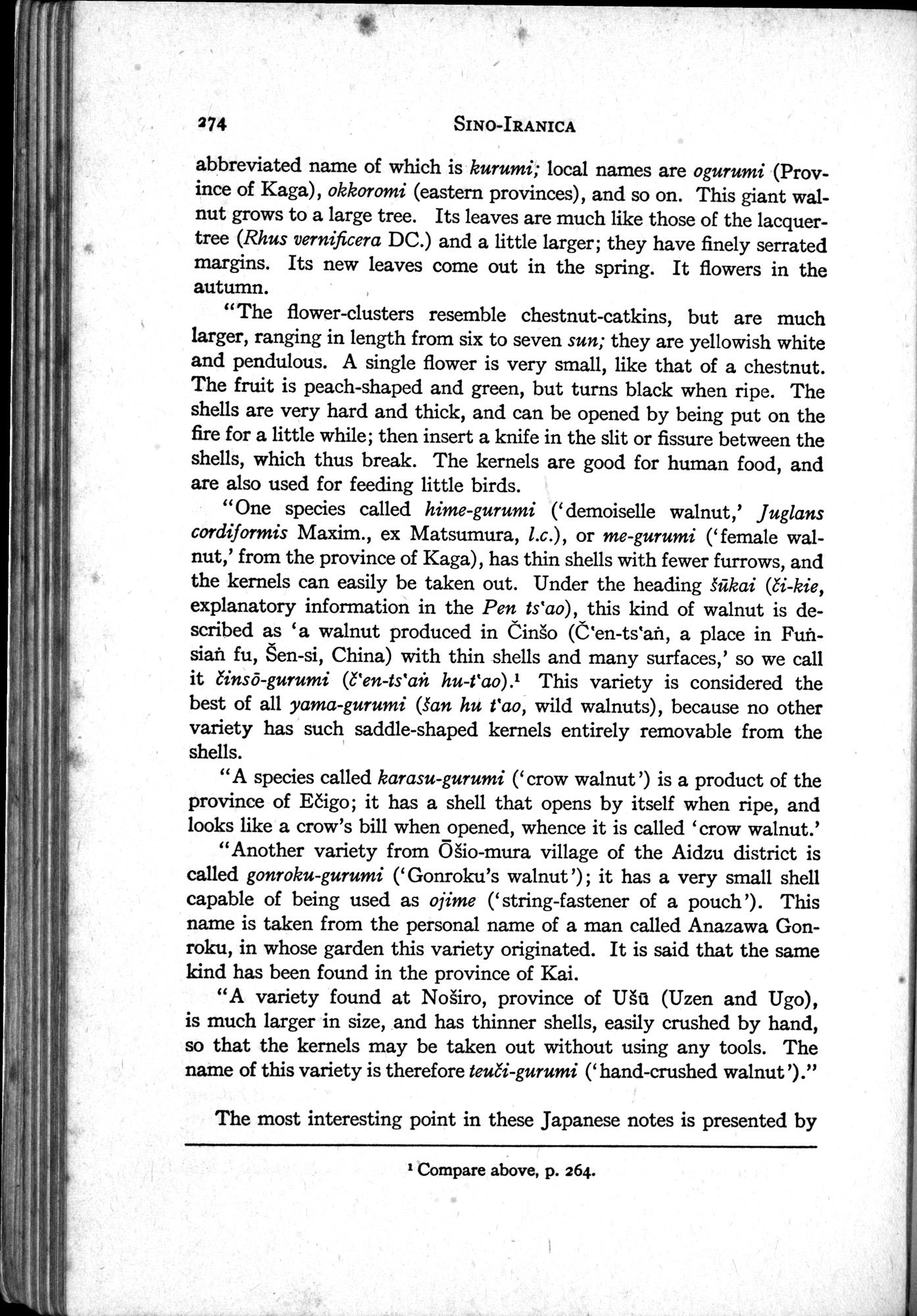 Sino-Iranica : vol.1 / Page 100 (Grayscale High Resolution Image)