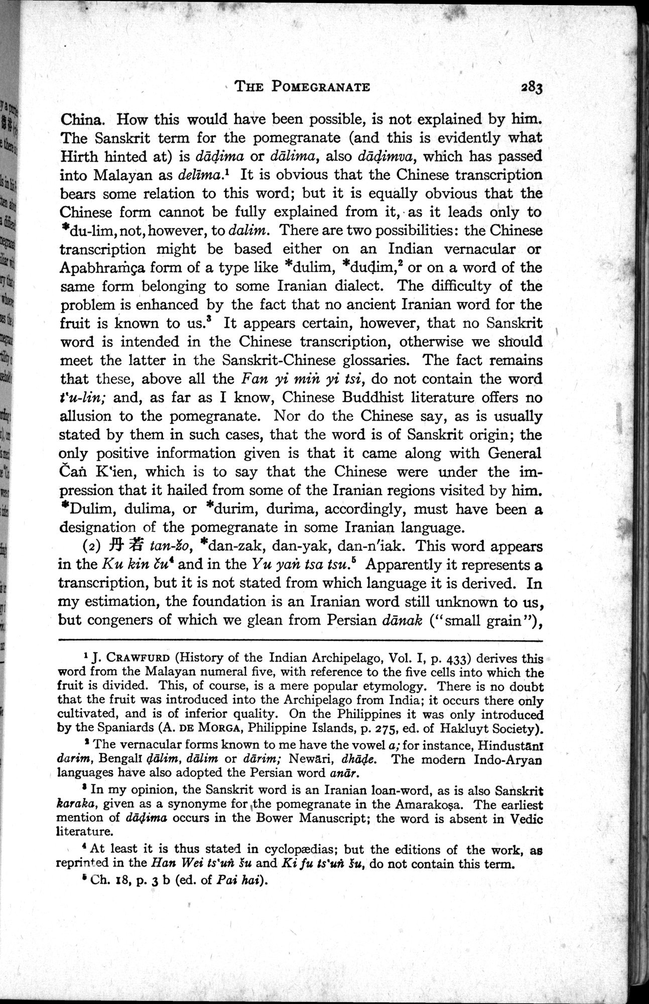 Sino-Iranica : vol.1 / Page 109 (Grayscale High Resolution Image)