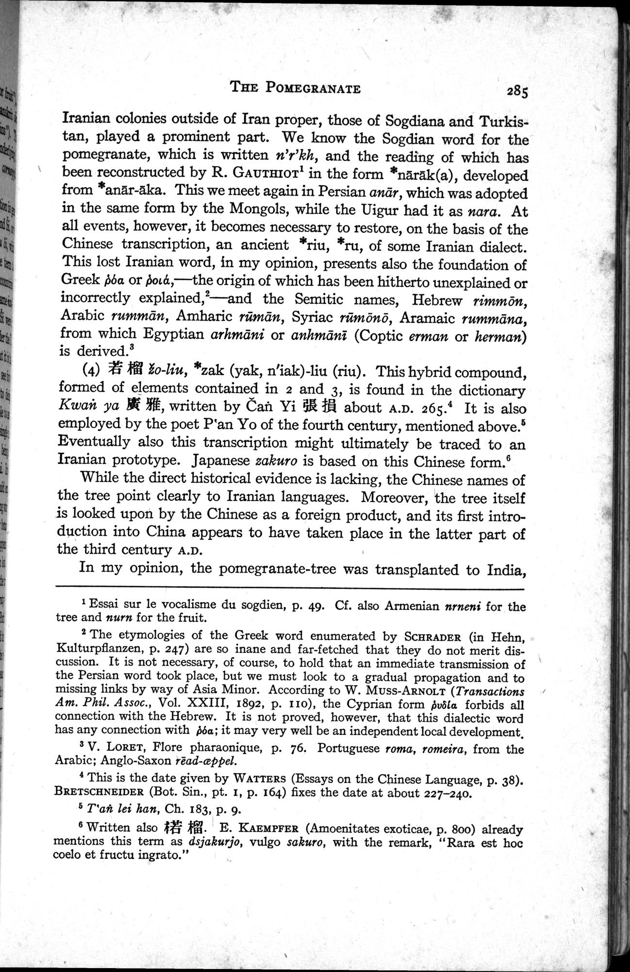 Sino-Iranica : vol.1 / 111 ページ（白黒高解像度画像）
