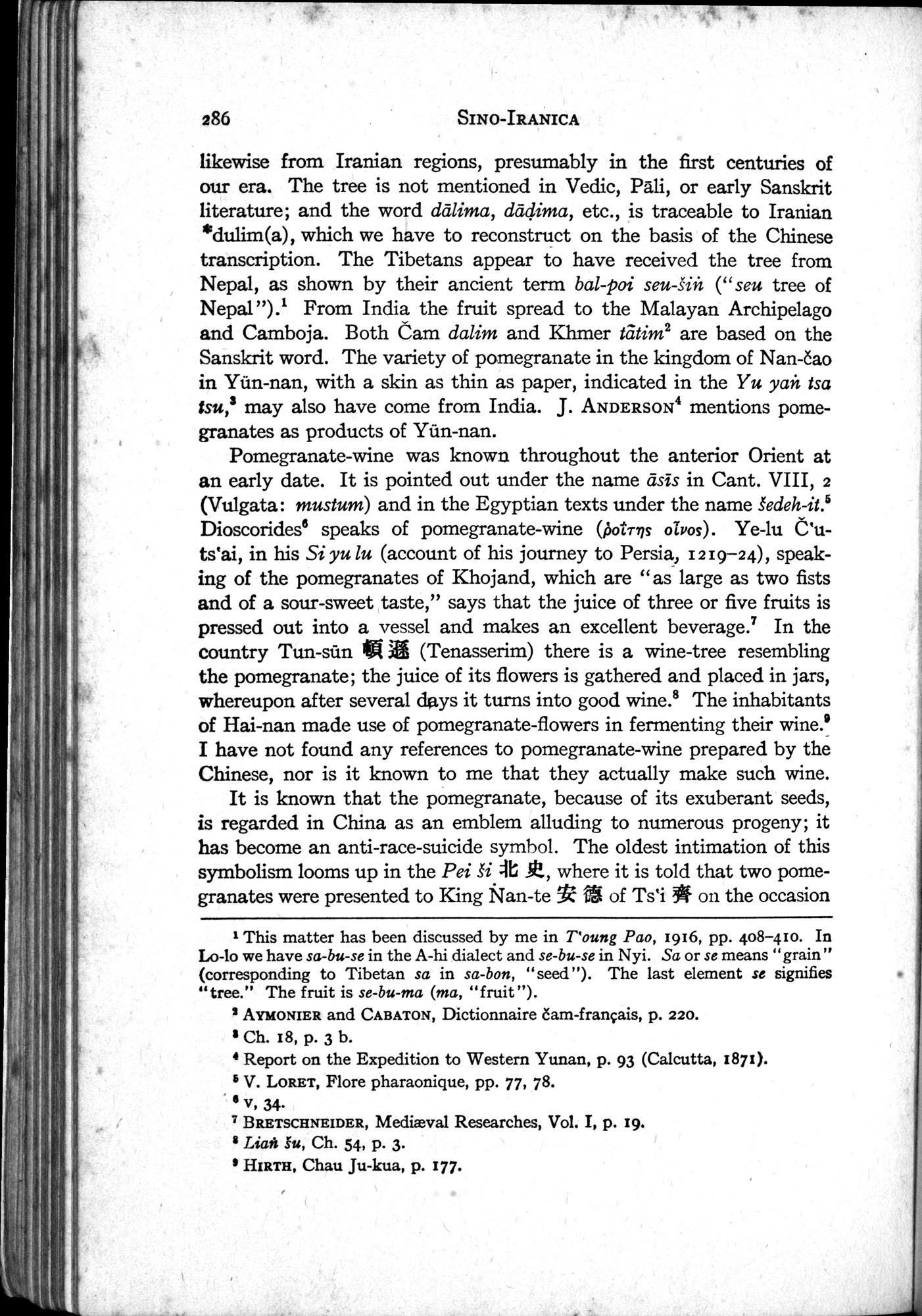 Sino-Iranica : vol.1 / Page 112 (Grayscale High Resolution Image)