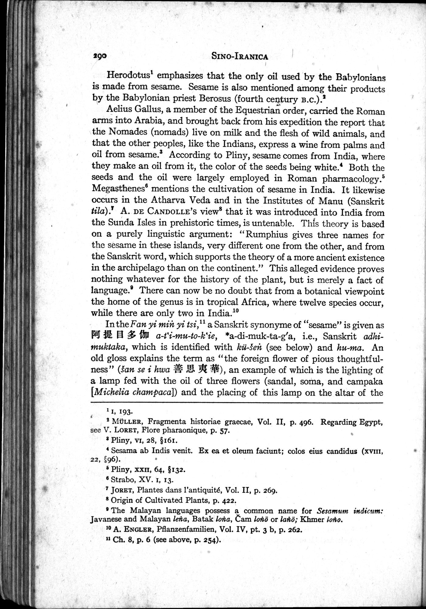 Sino-Iranica : vol.1 / Page 116 (Grayscale High Resolution Image)