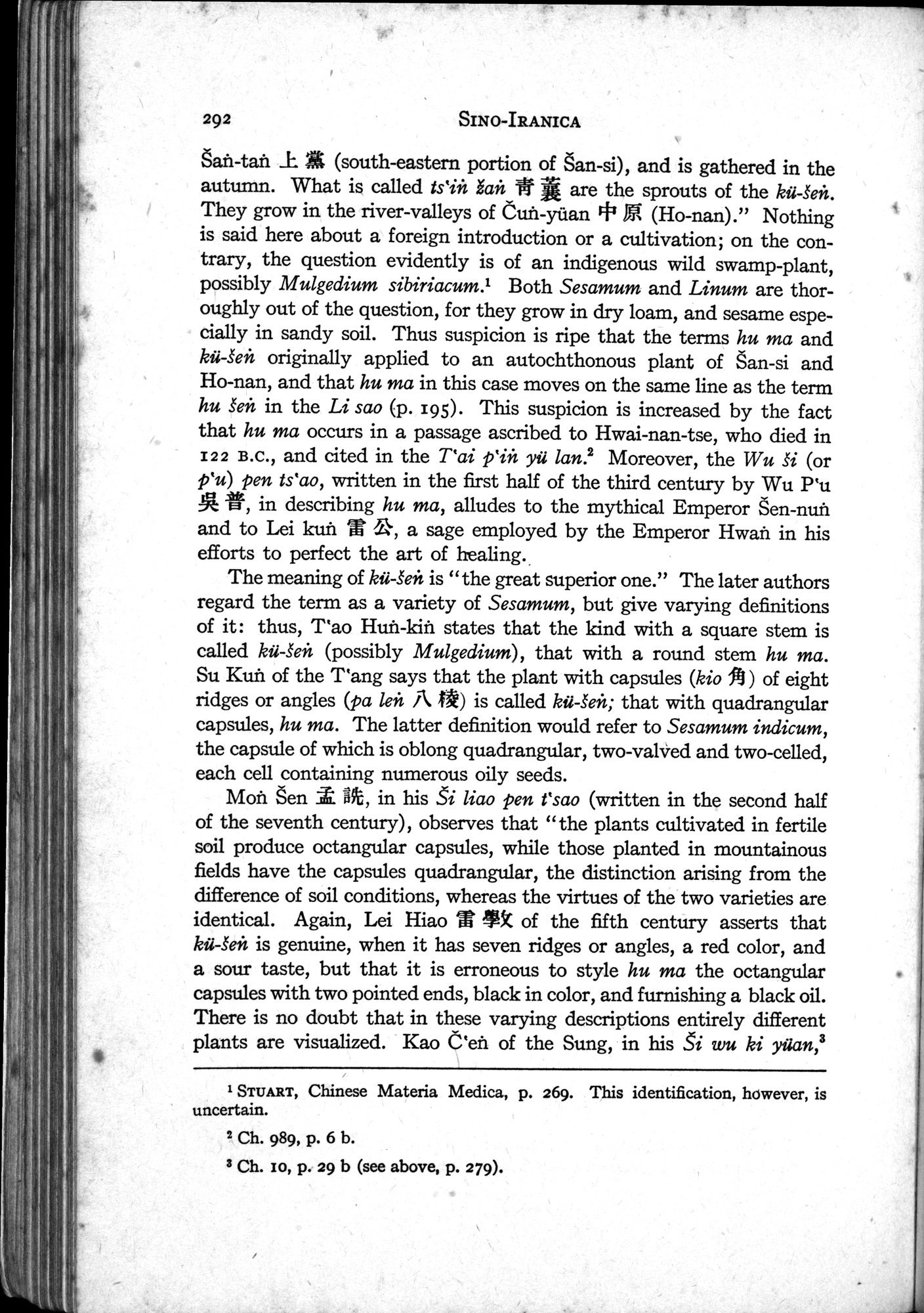 Sino-Iranica : vol.1 / Page 118 (Grayscale High Resolution Image)