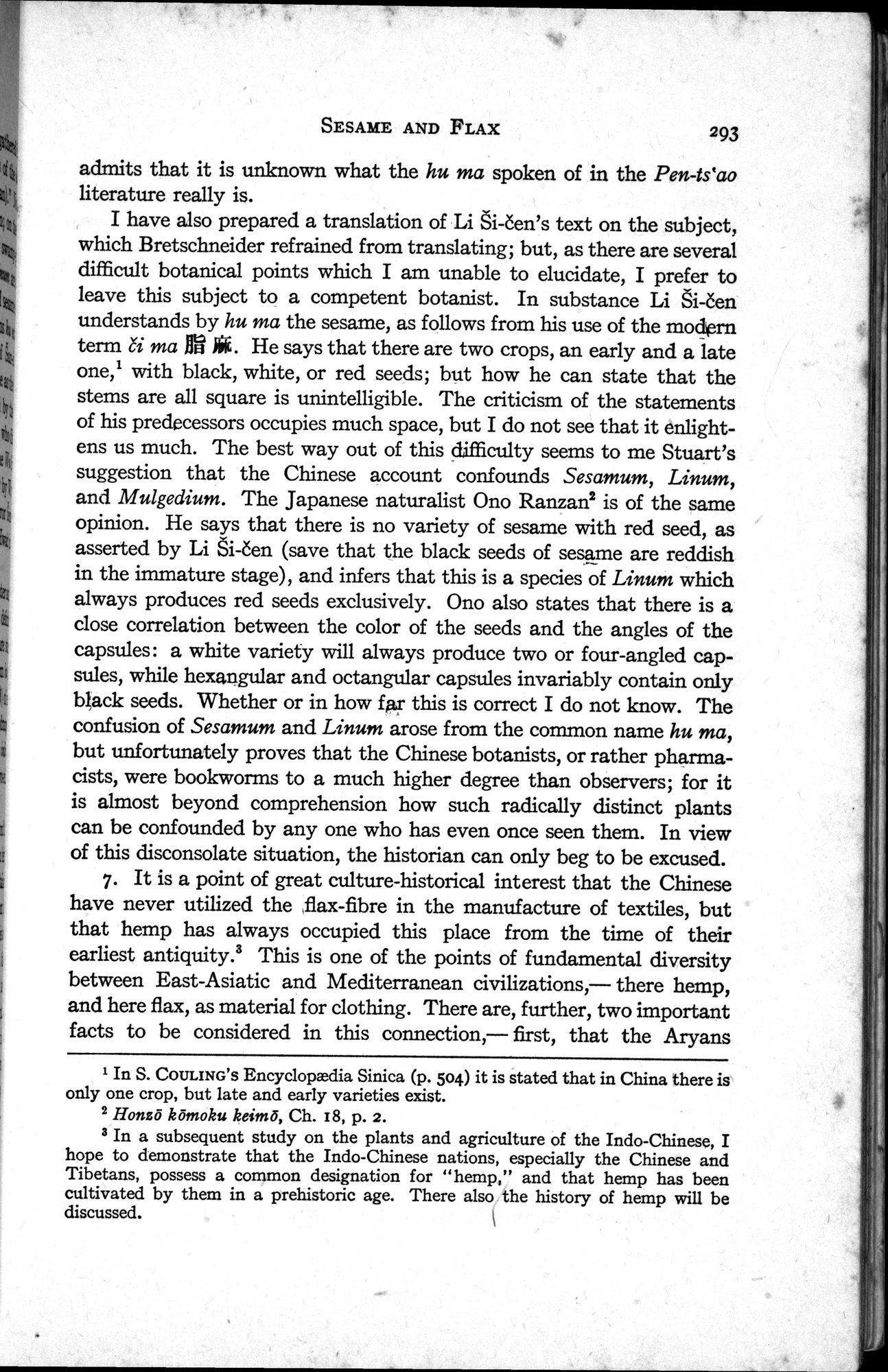 Sino-Iranica : vol.1 / Page 119 (Grayscale High Resolution Image)