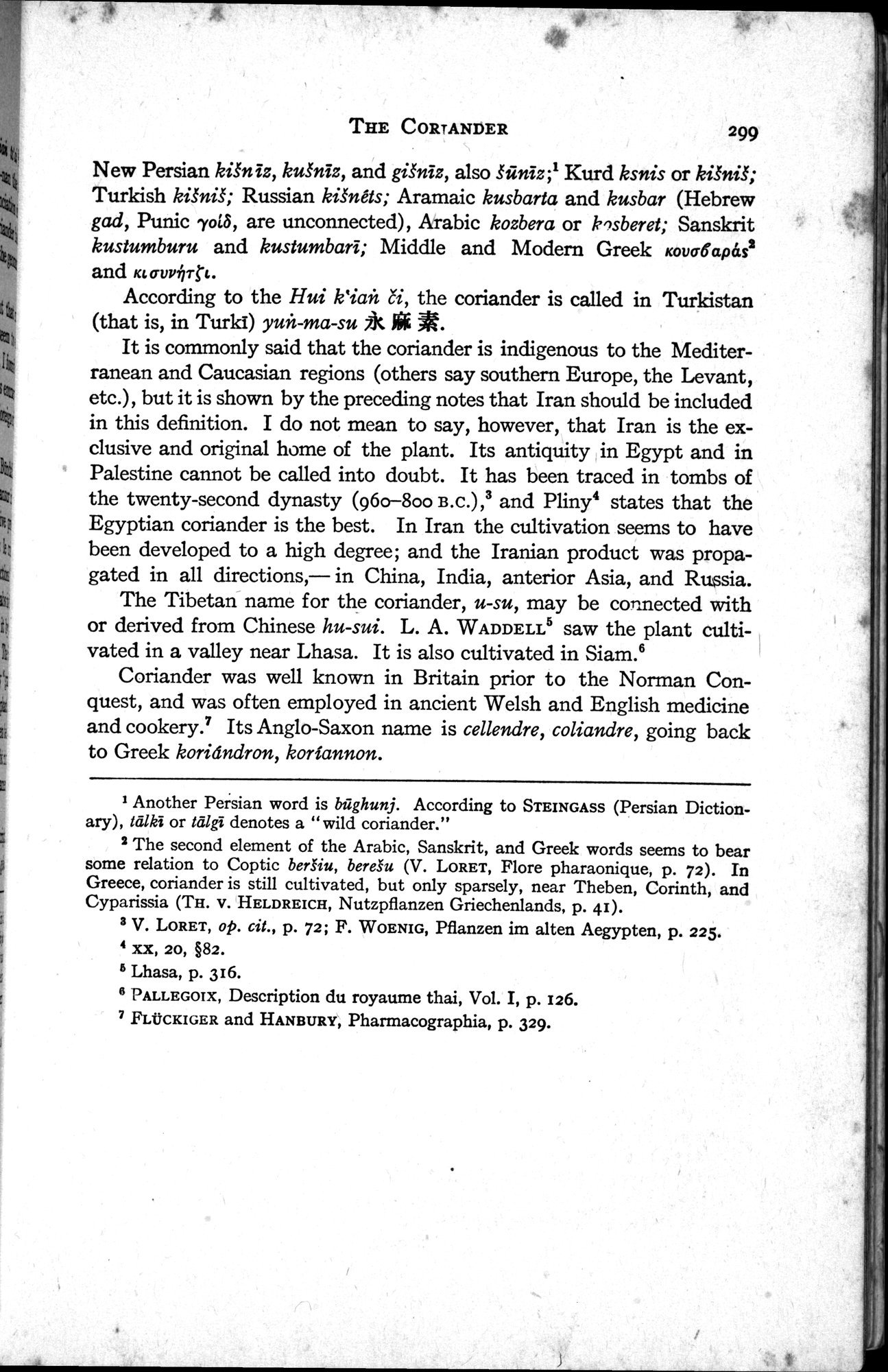 Sino-Iranica : vol.1 / Page 125 (Grayscale High Resolution Image)