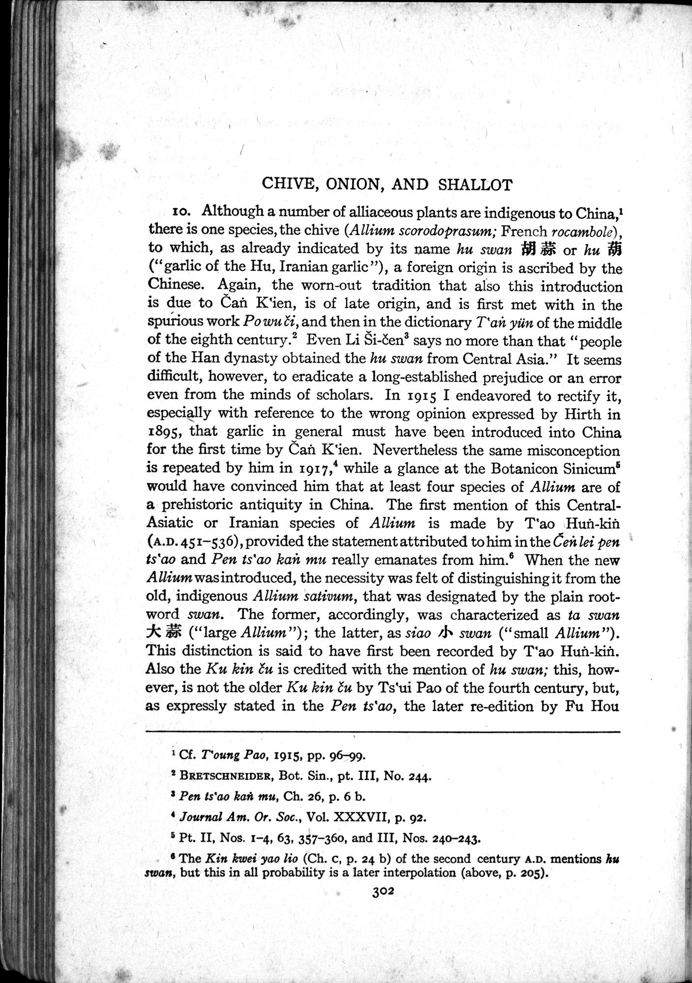 Sino-Iranica : vol.1 / 128 ページ（白黒高解像度画像）