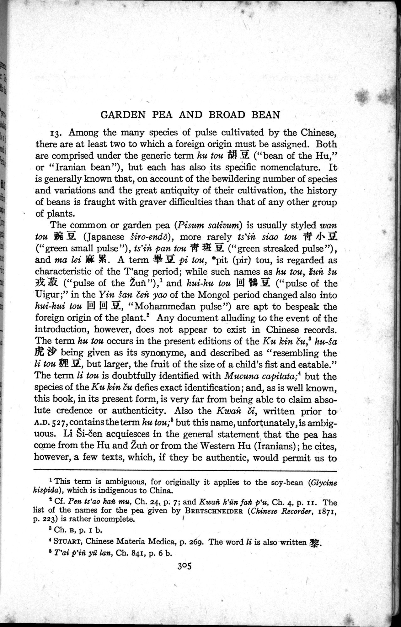 Sino-Iranica : vol.1 / Page 131 (Grayscale High Resolution Image)