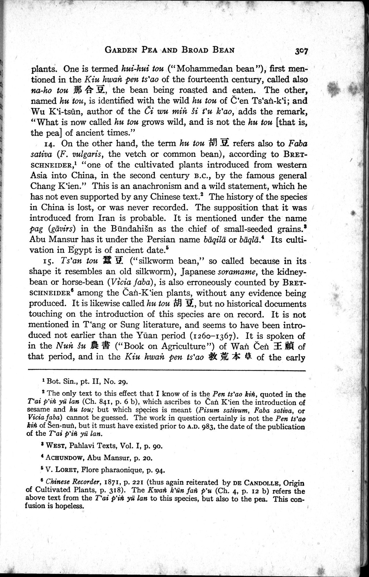 Sino-Iranica : vol.1 / Page 133 (Grayscale High Resolution Image)