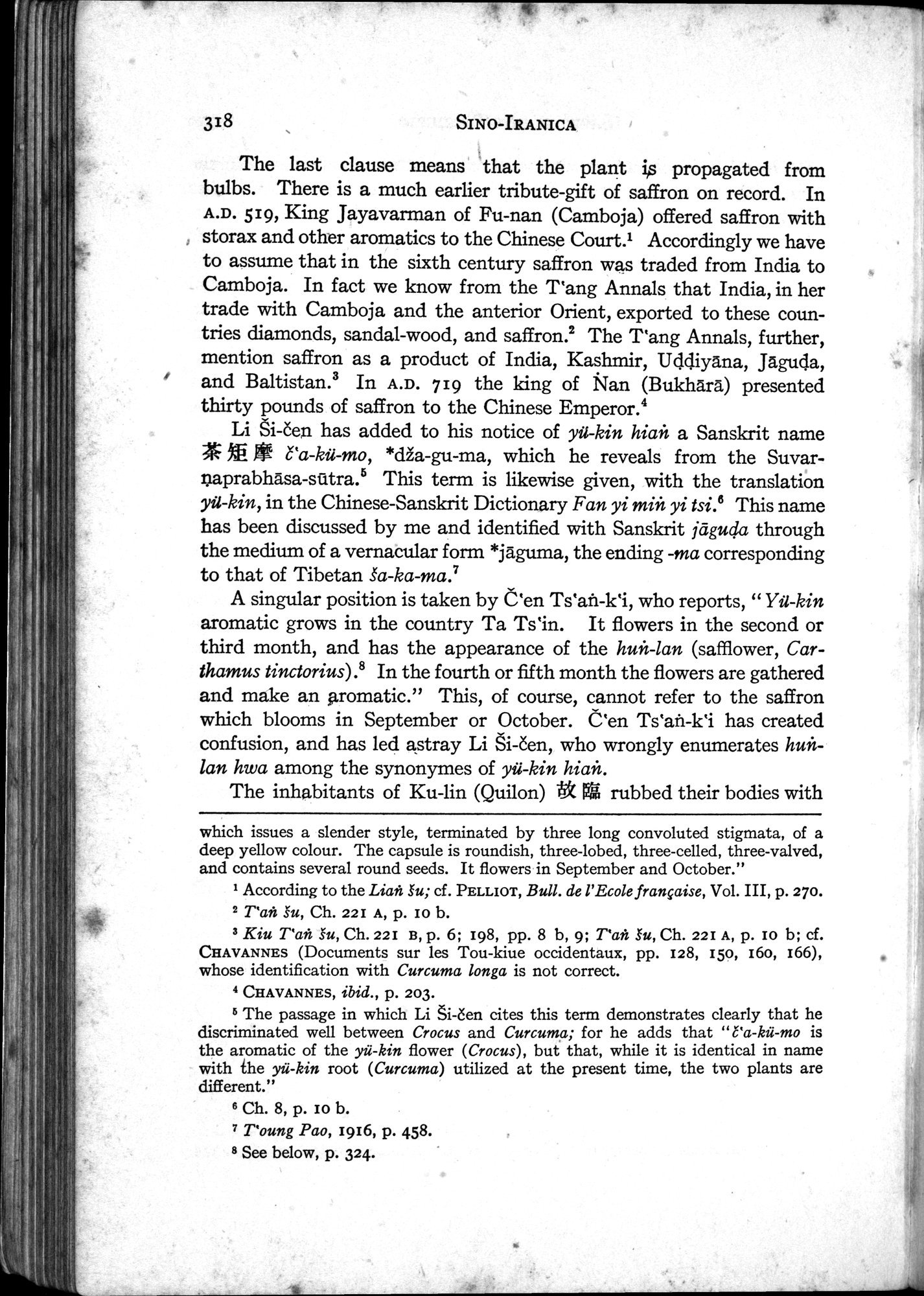 Sino-Iranica : vol.1 / Page 144 (Grayscale High Resolution Image)