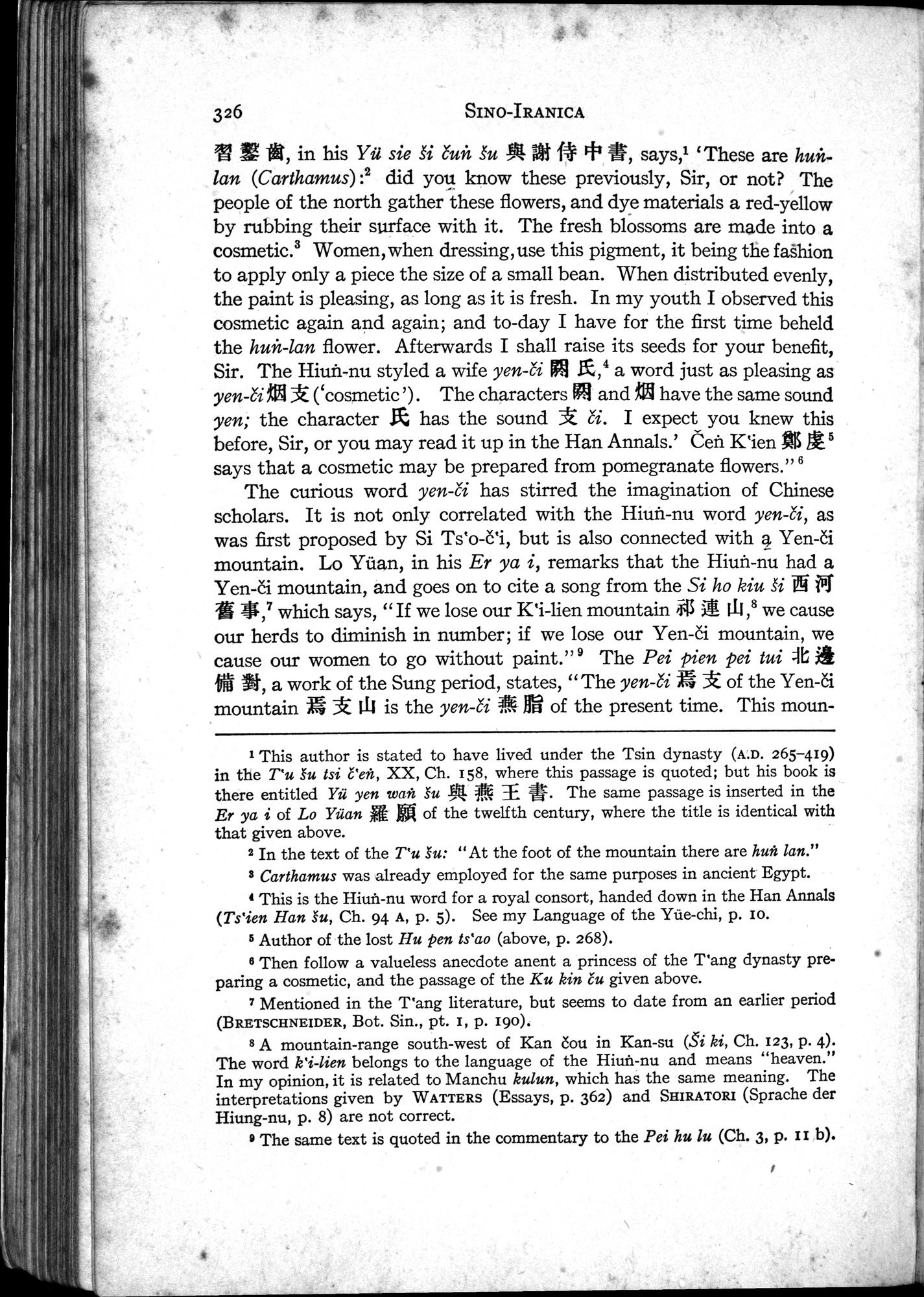 Sino-Iranica : vol.1 / 152 ページ（白黒高解像度画像）