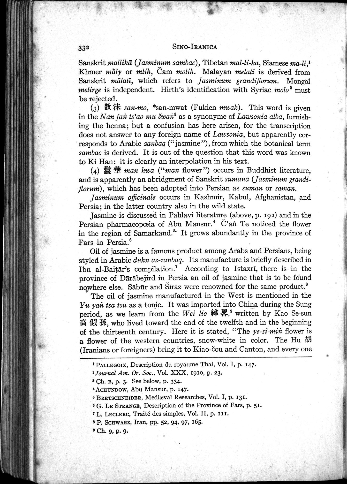 Sino-Iranica : vol.1 / Page 158 (Grayscale High Resolution Image)
