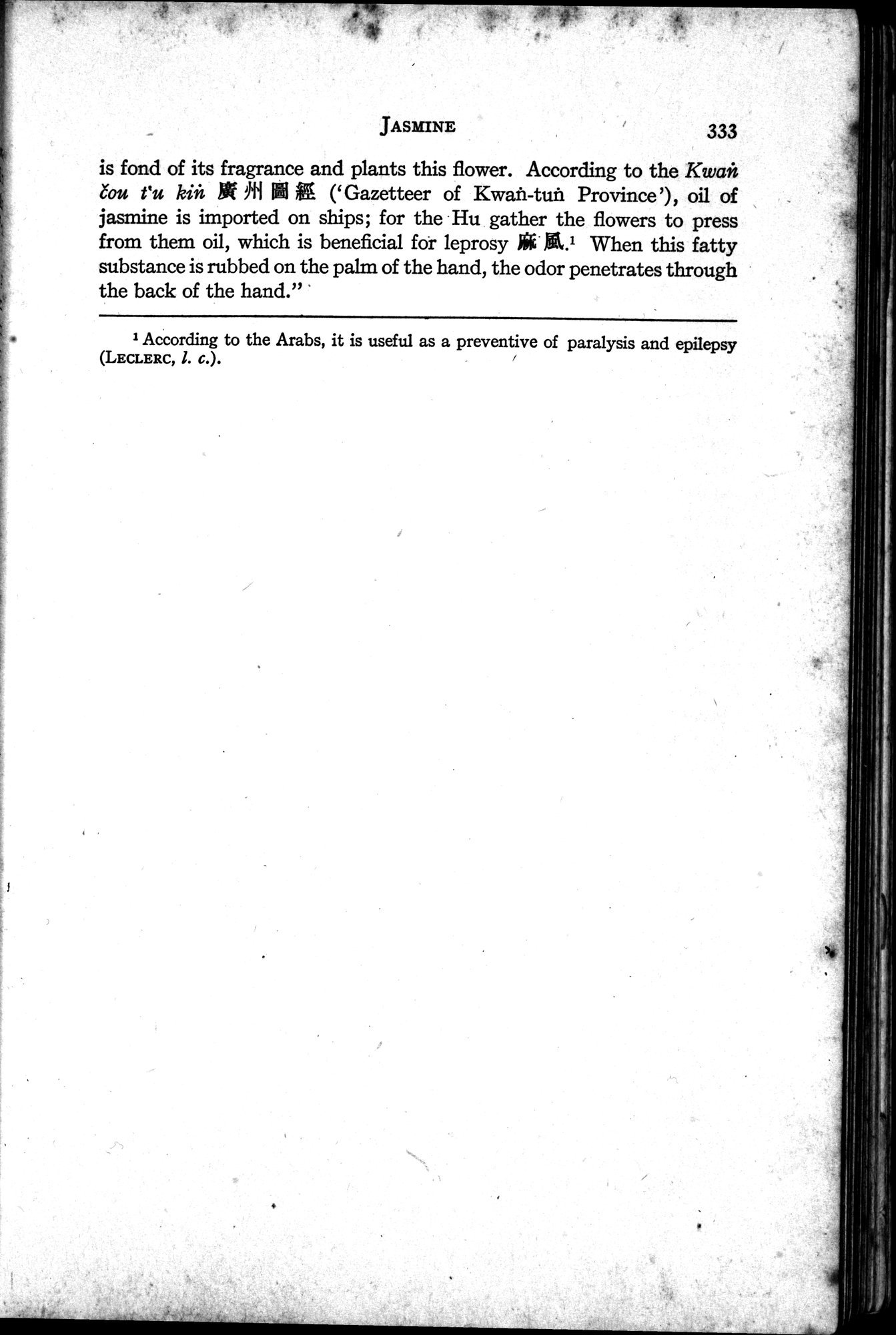 Sino-Iranica : vol.1 / 159 ページ（白黒高解像度画像）
