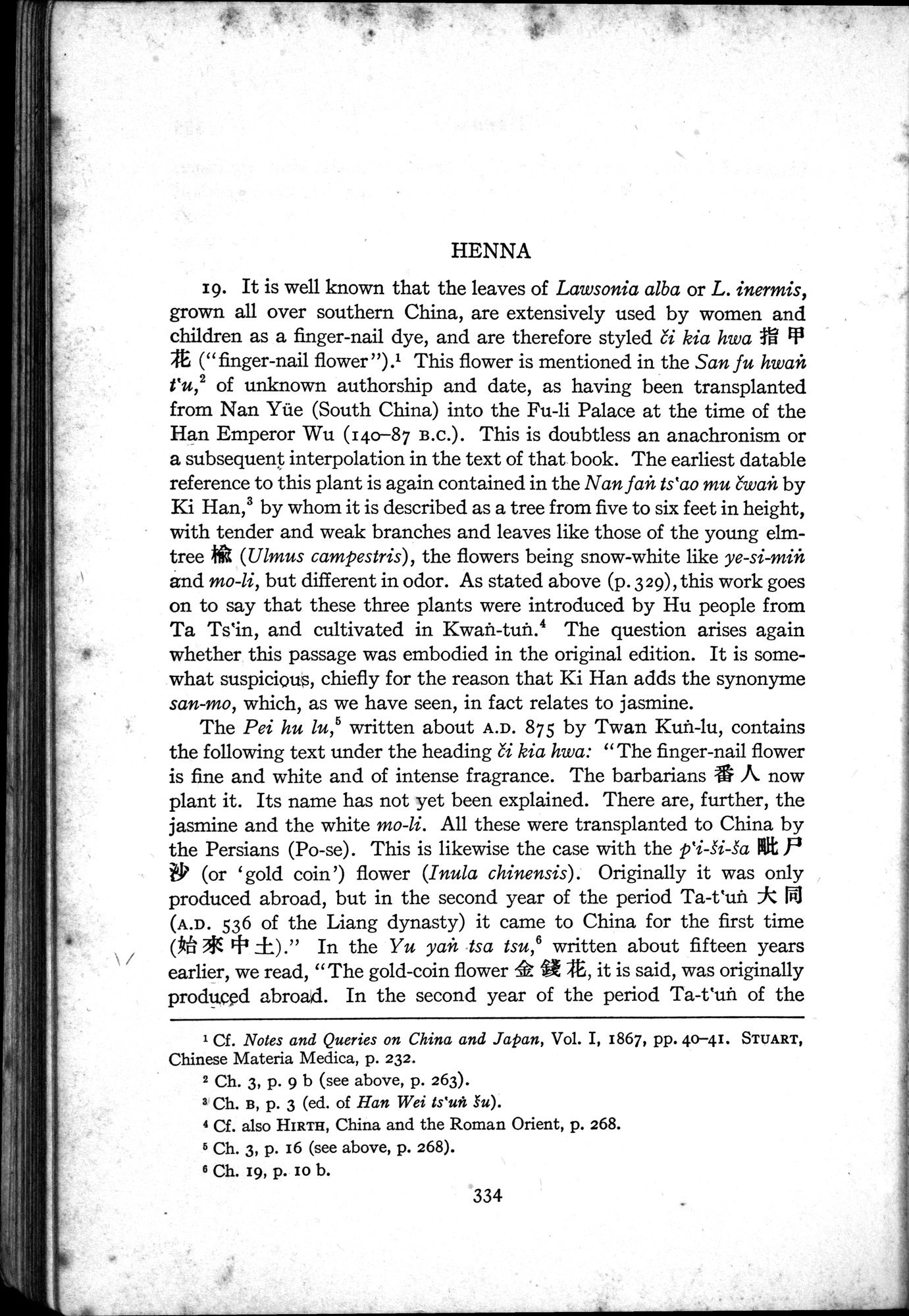 Sino-Iranica : vol.1 / Page 160 (Grayscale High Resolution Image)