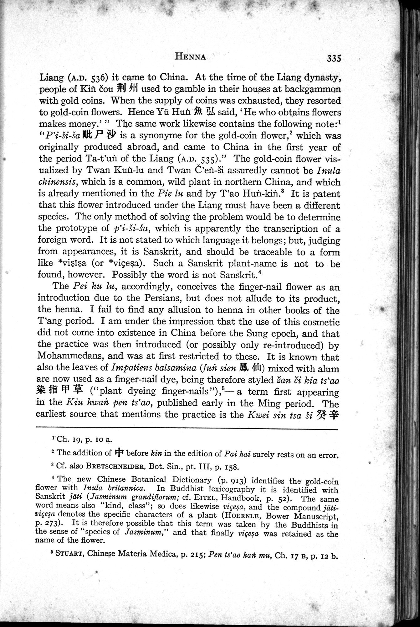 Sino-Iranica : vol.1 / 161 ページ（白黒高解像度画像）