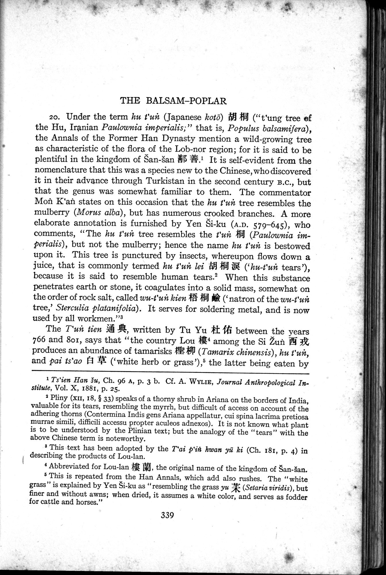 Sino-Iranica : vol.1 / Page 165 (Grayscale High Resolution Image)