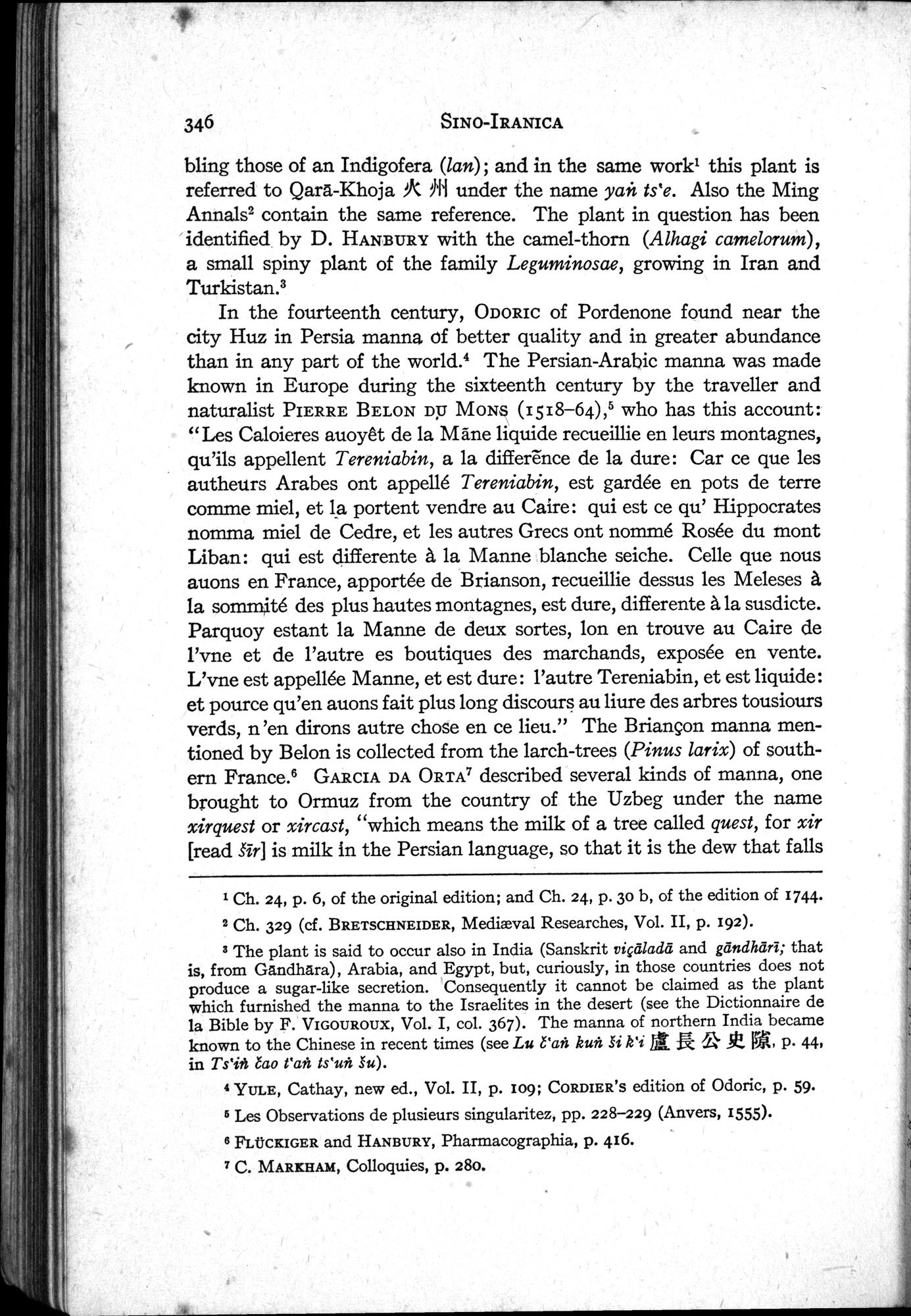 Sino-Iranica : vol.1 / 172 ページ（白黒高解像度画像）