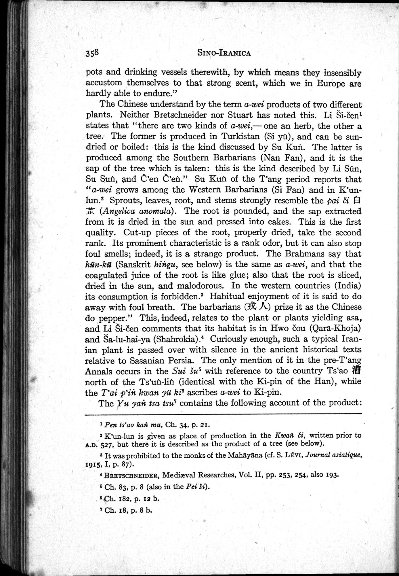 Sino-Iranica : vol.1 / Page 184 (Grayscale High Resolution Image)