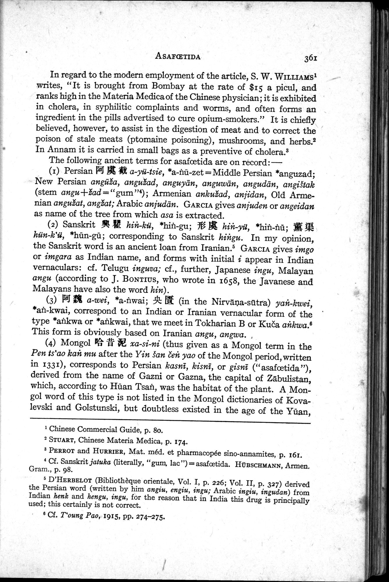 Sino-Iranica : vol.1 / Page 187 (Grayscale High Resolution Image)