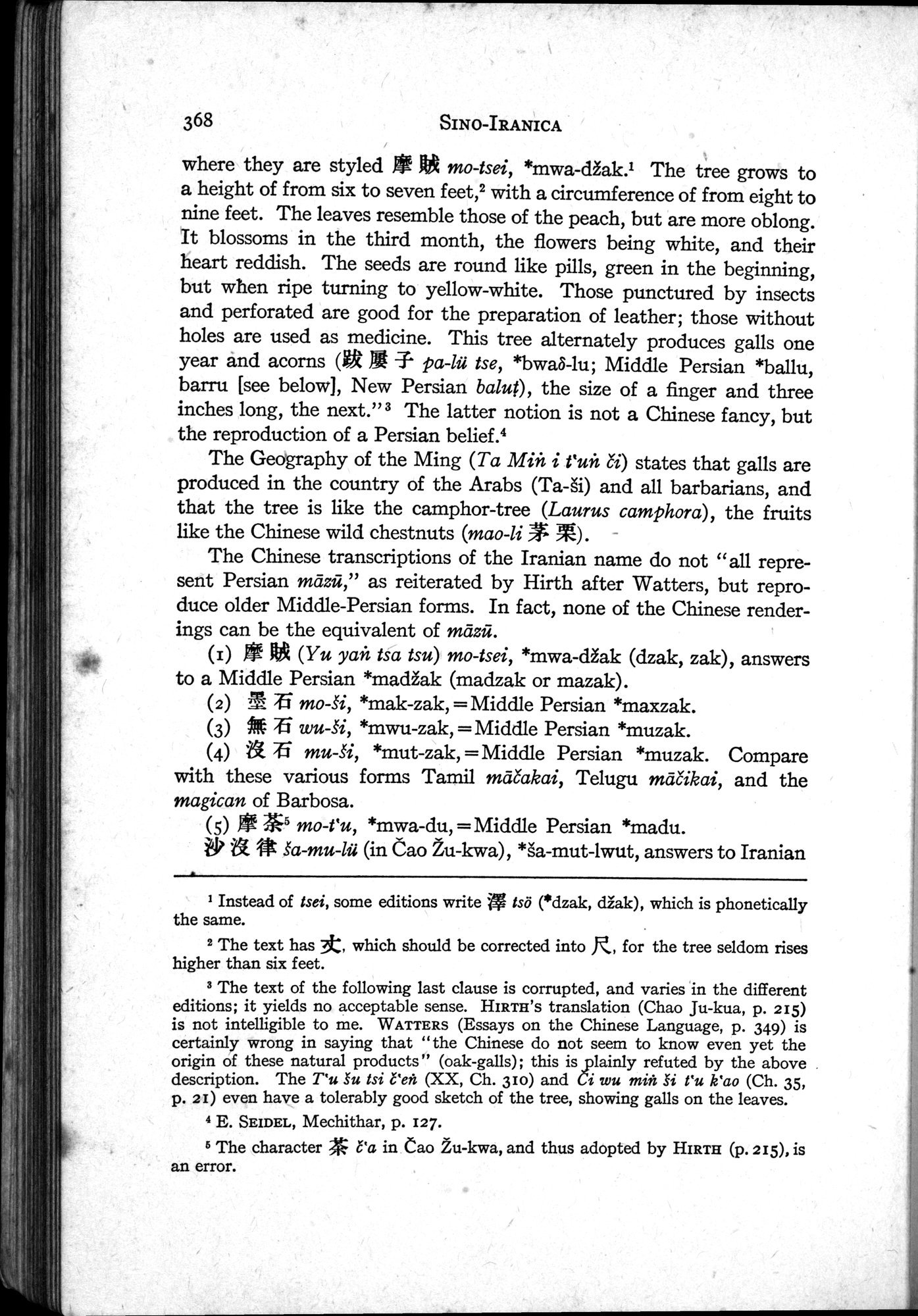 Sino-Iranica : vol.1 / Page 194 (Grayscale High Resolution Image)