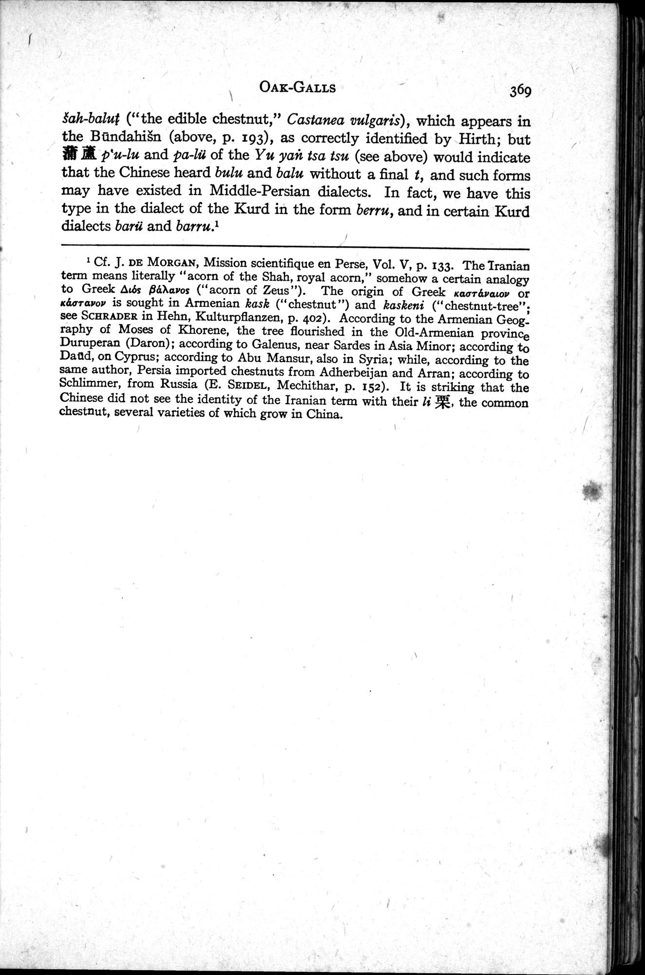 Sino-Iranica : vol.1 / Page 195 (Grayscale High Resolution Image)